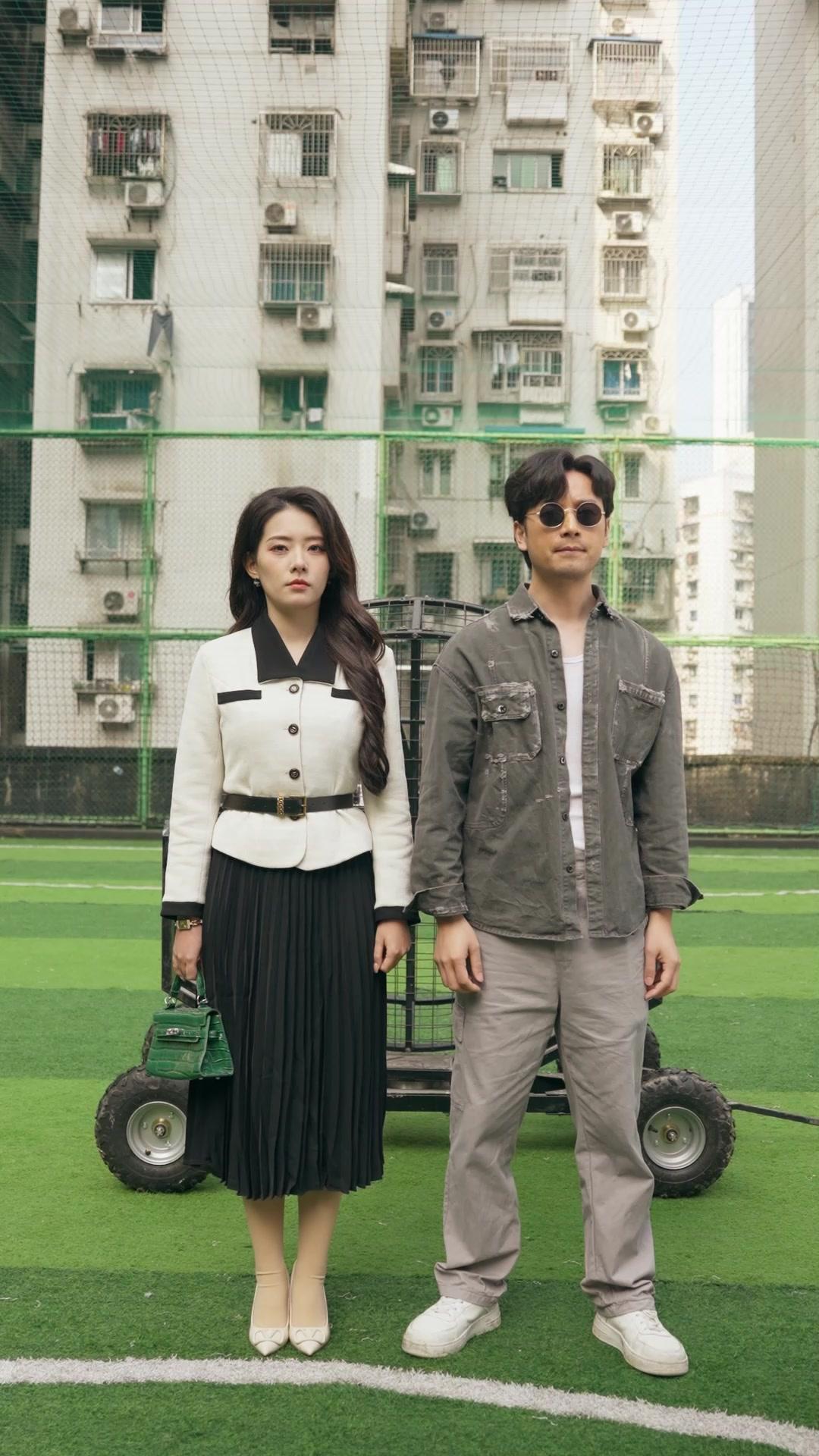 Dewa Sepakbola Kungfu