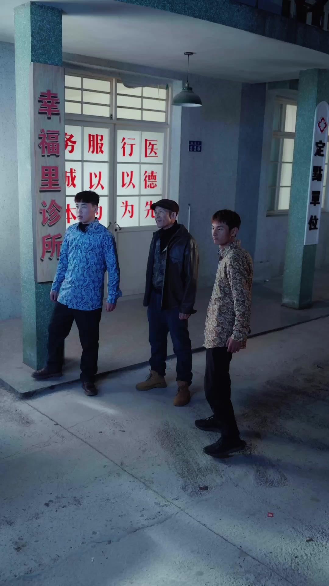 Slum King Meets Sunshine Girl