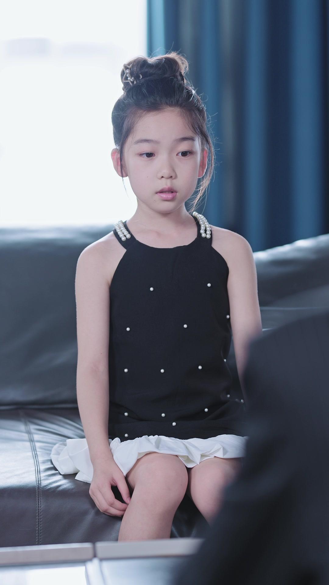 Gadis Ajaib Keuangan