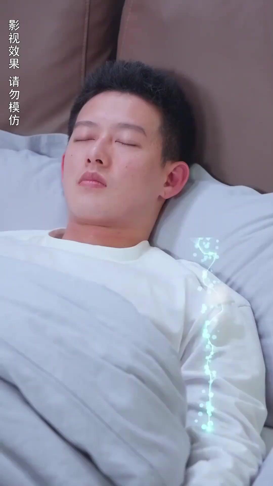 วิวาห์ลิขิต นิทรารัก