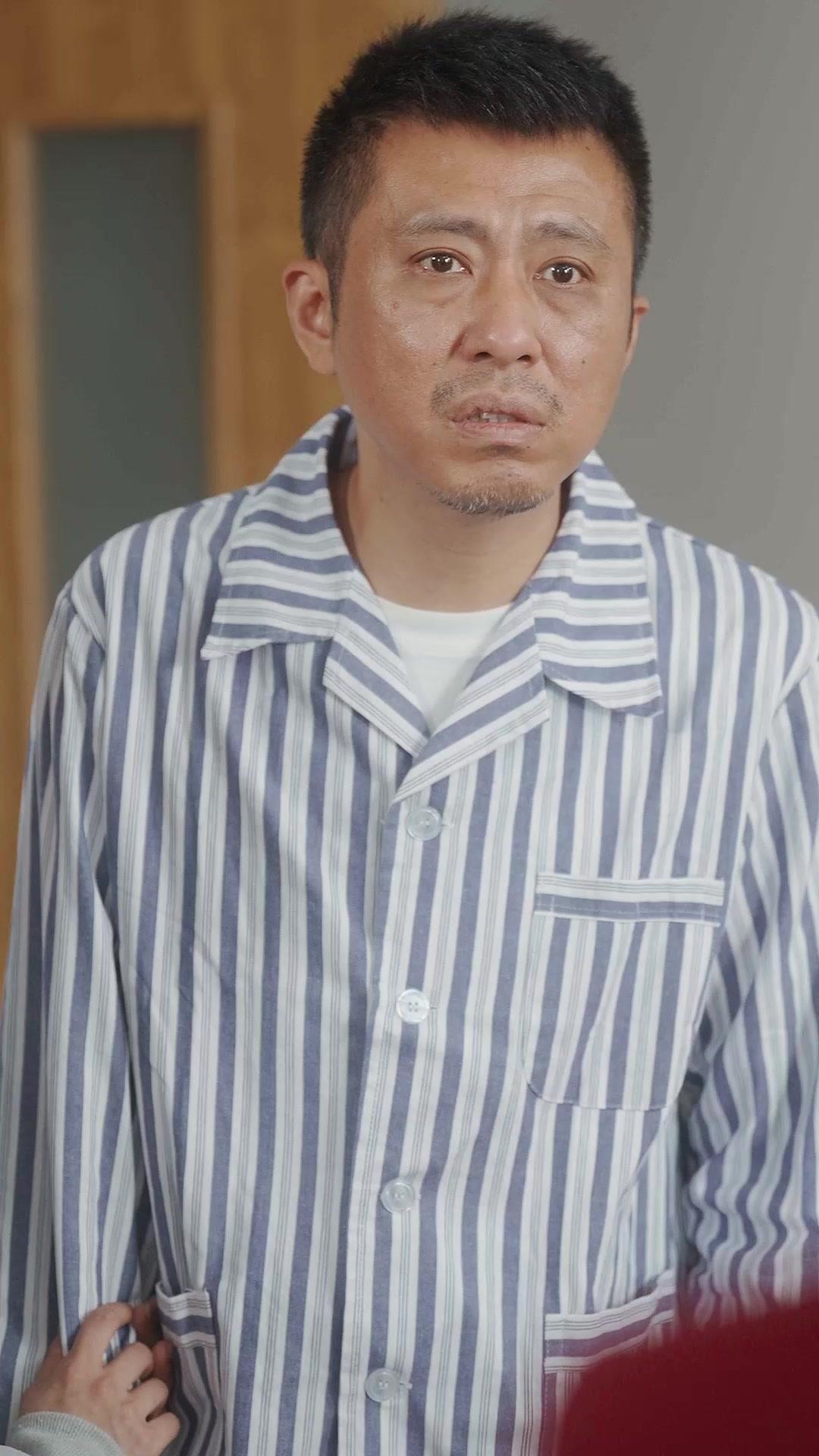 Aku Yang Kalian Cari