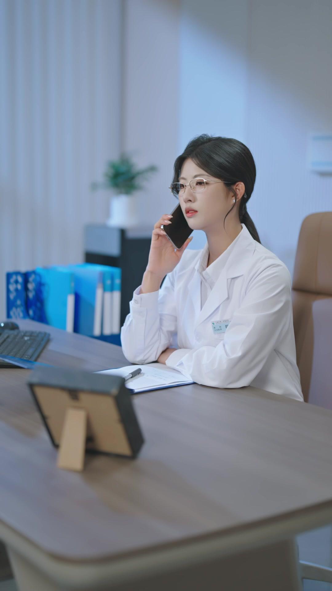 Eski Sevgilim Bir Androloji Doktoru