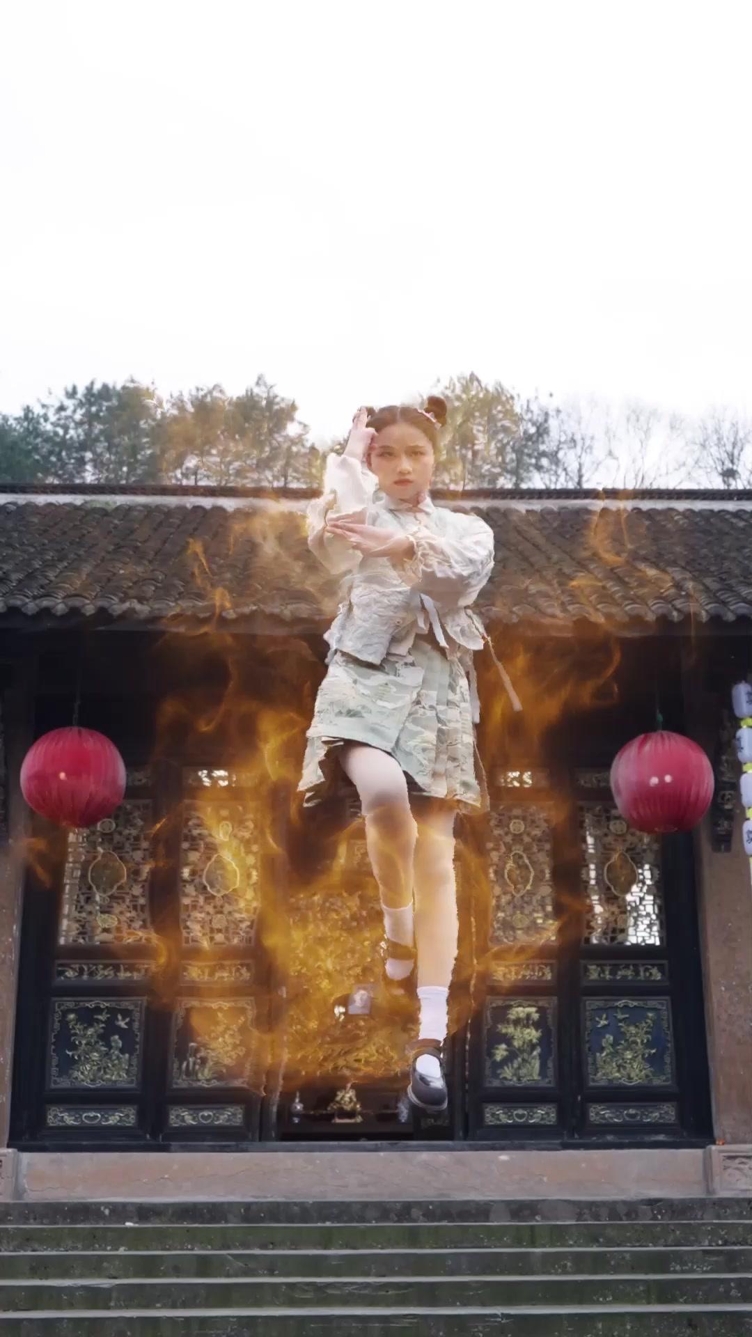 무성: 영혼과 함께 춤을