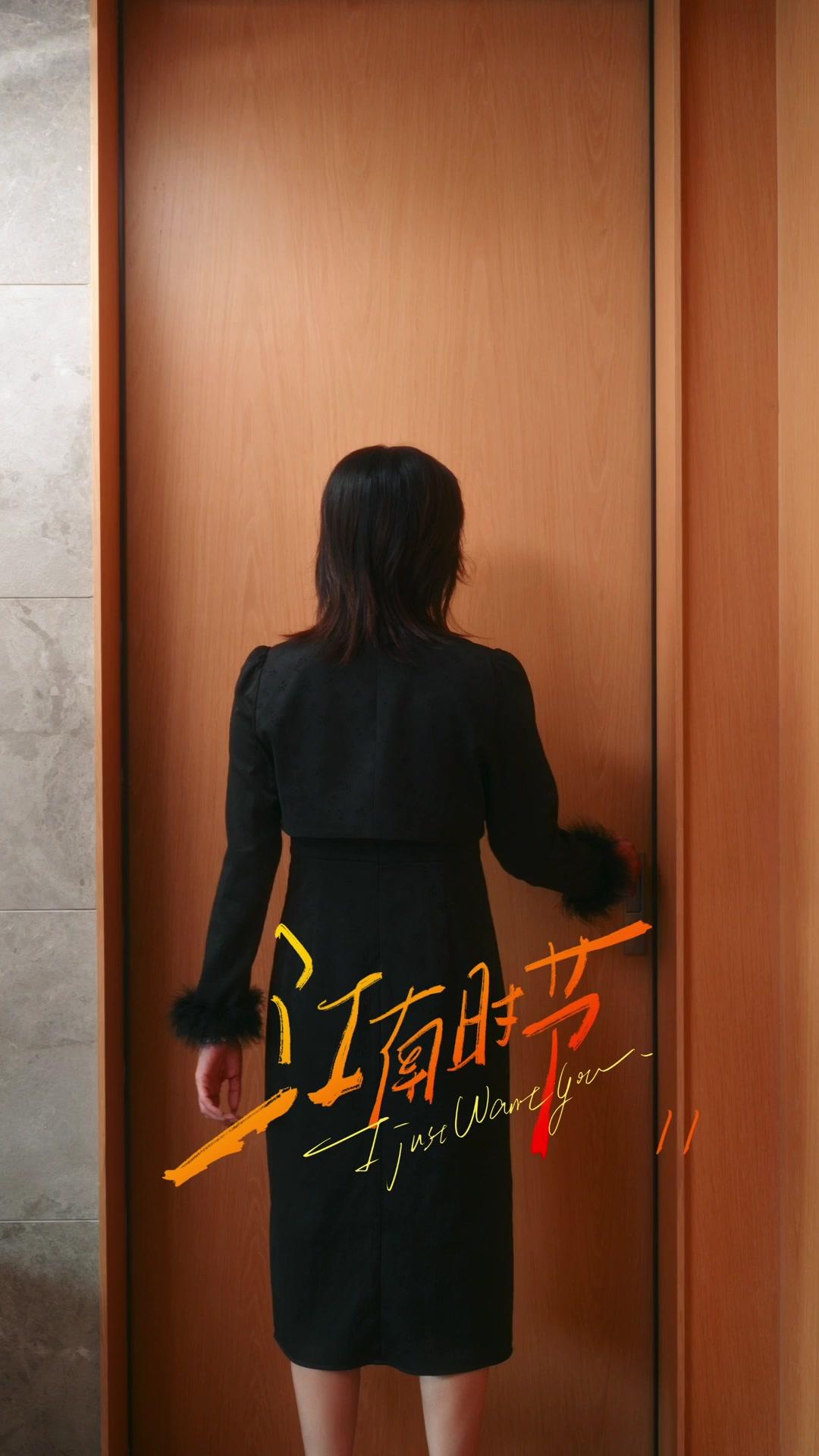 신분을 뛰어넘어 널 사랑해