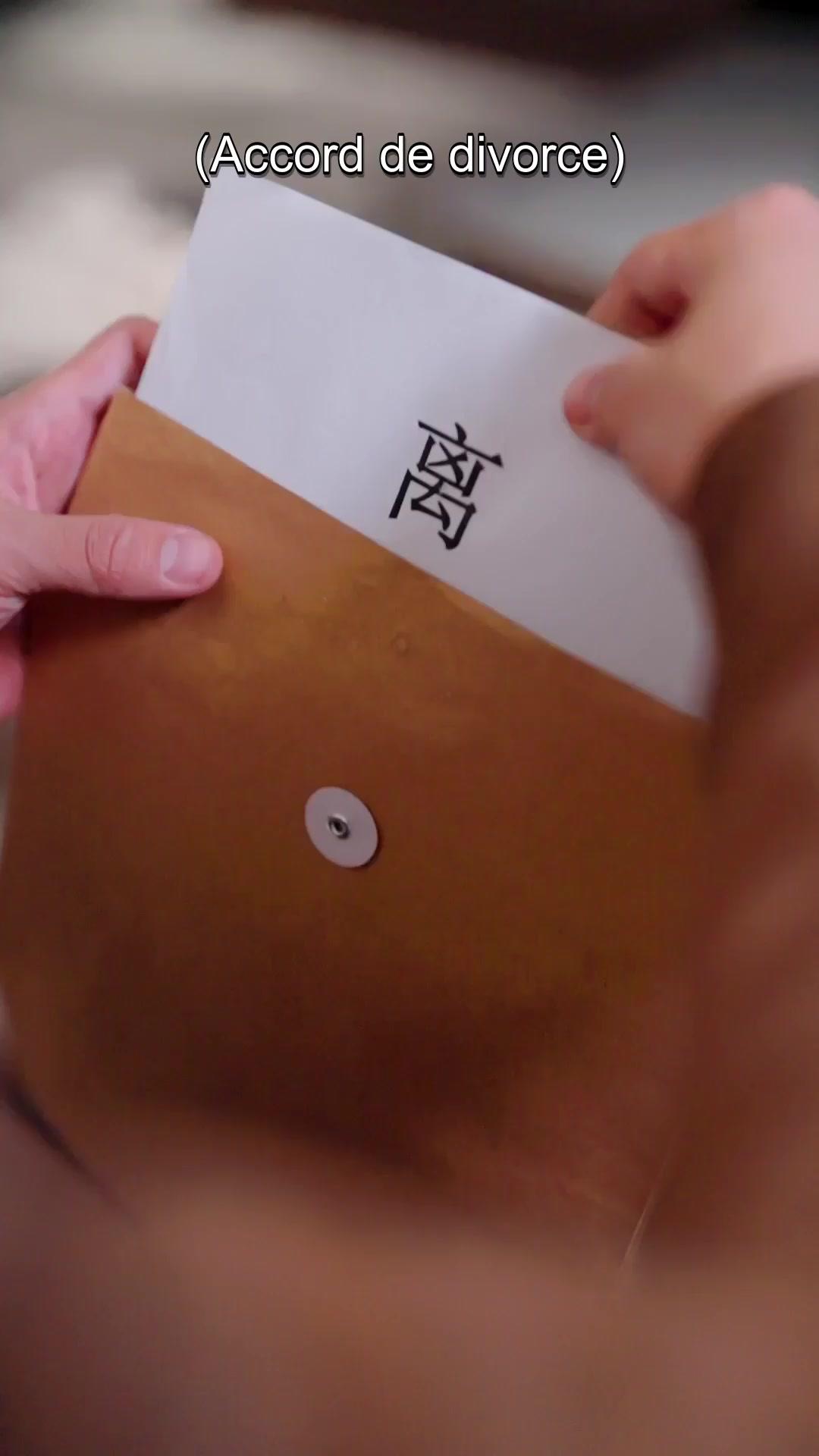 L'HORIZON INACCESSIBLE