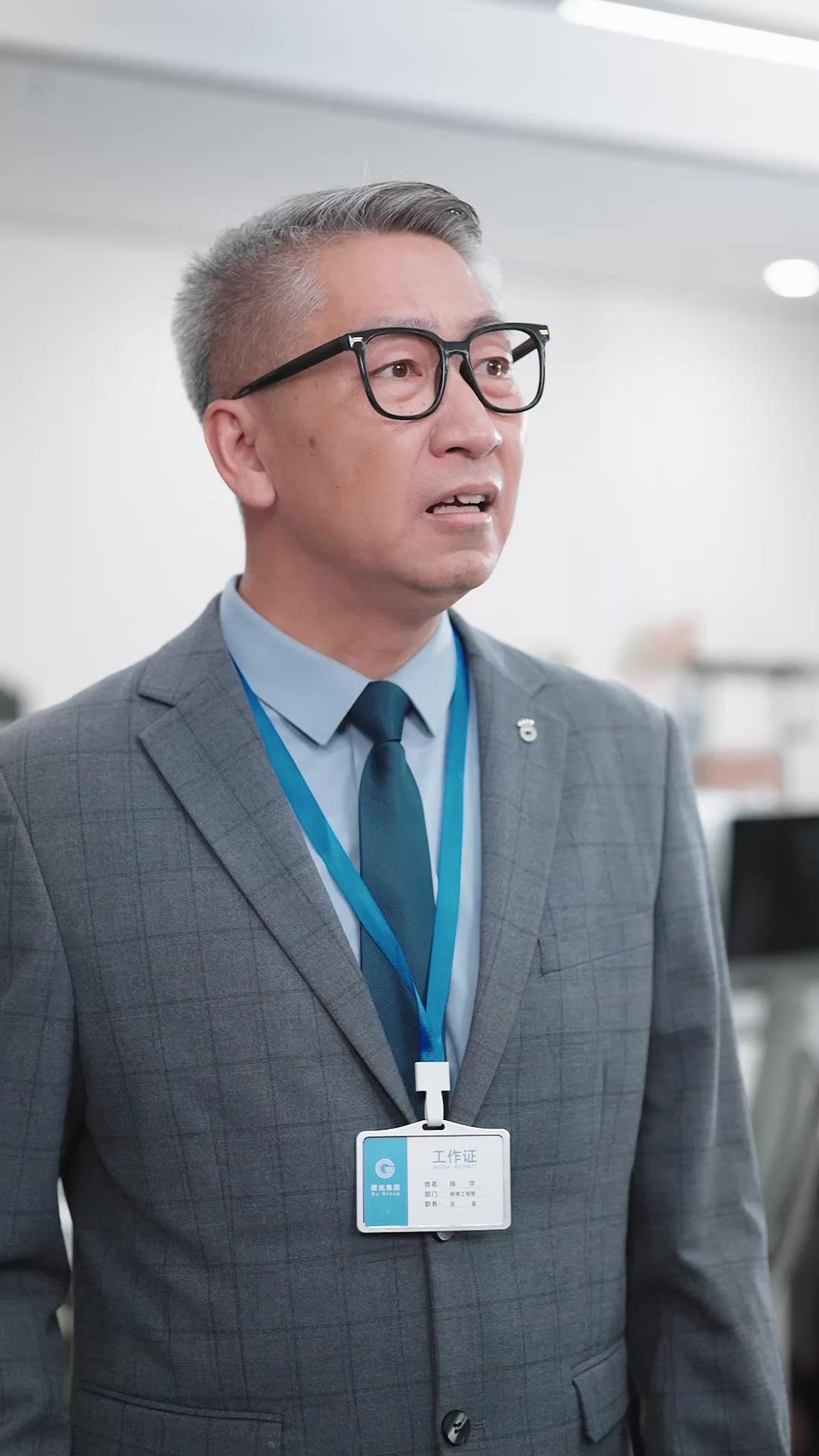 C'EST MOI LA VRAIE, DÉGAGE! 