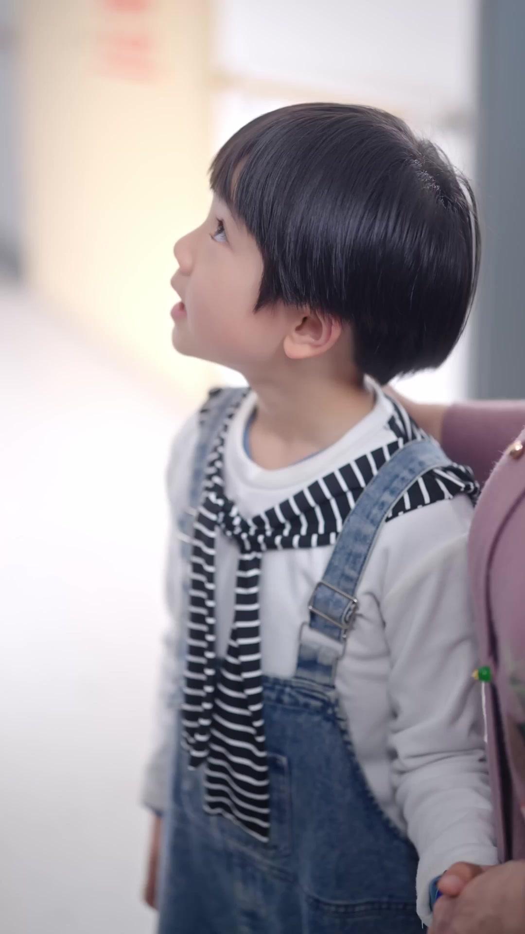 Oops! The CEO’s My Baby's Daddy