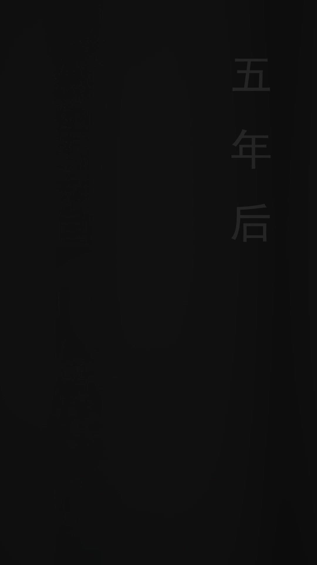 Expel Me? I Return With Glory!