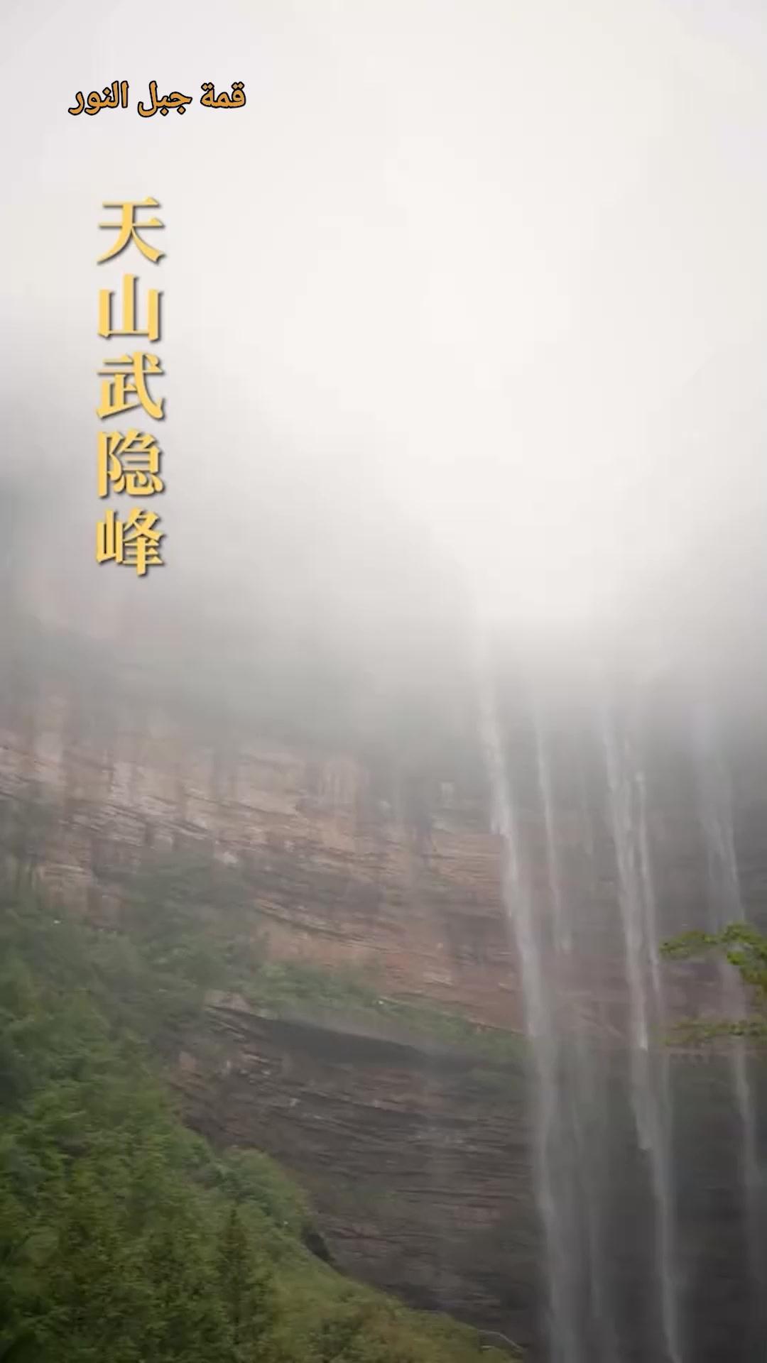 ابنتي تحمي المملكة