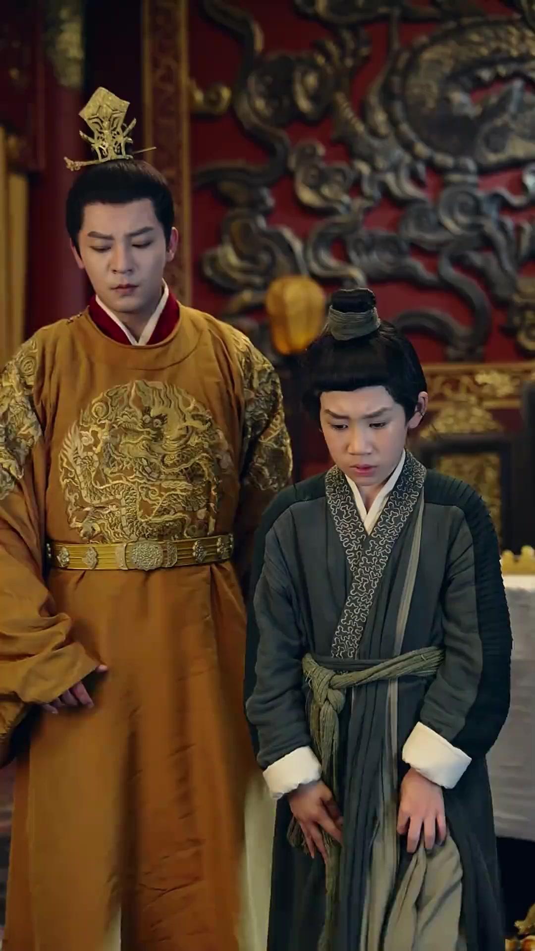 궁으로 끌려간 아이