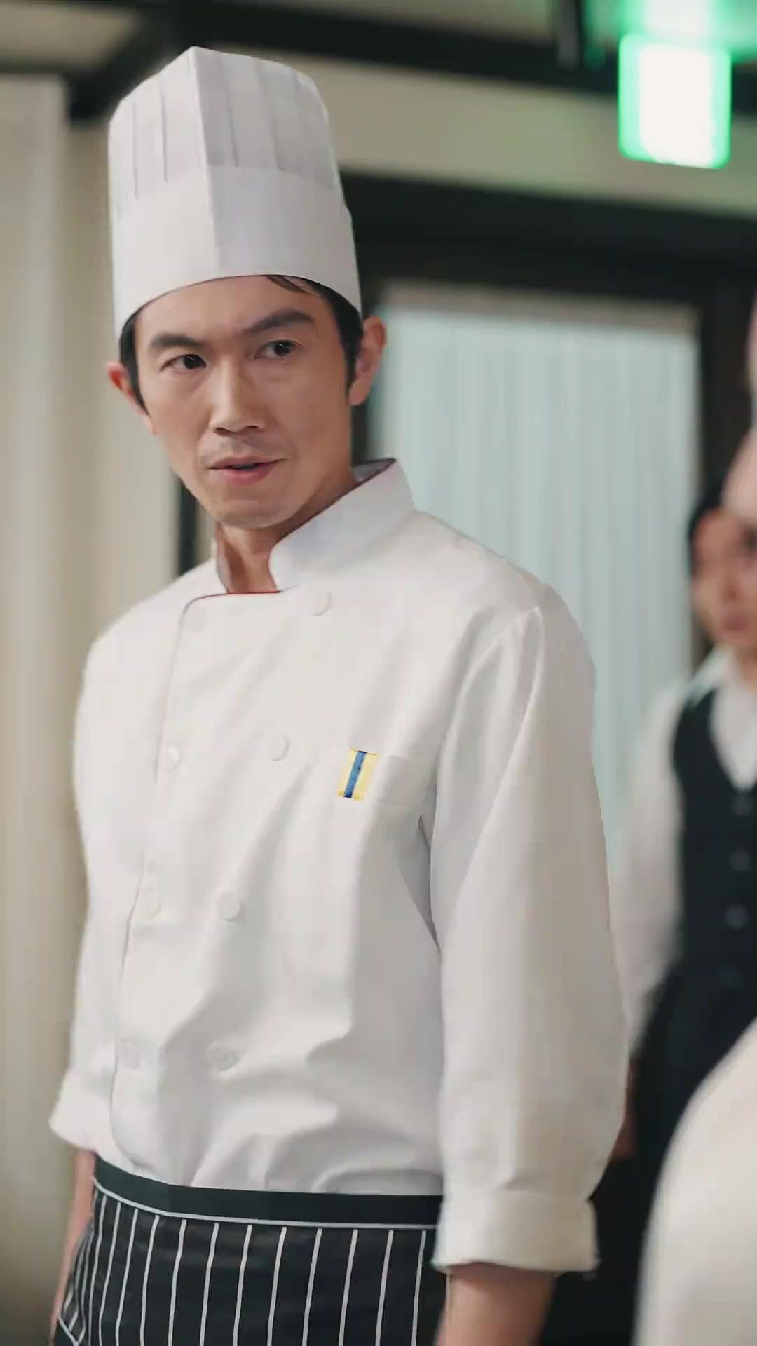 사라진 갓 셰프