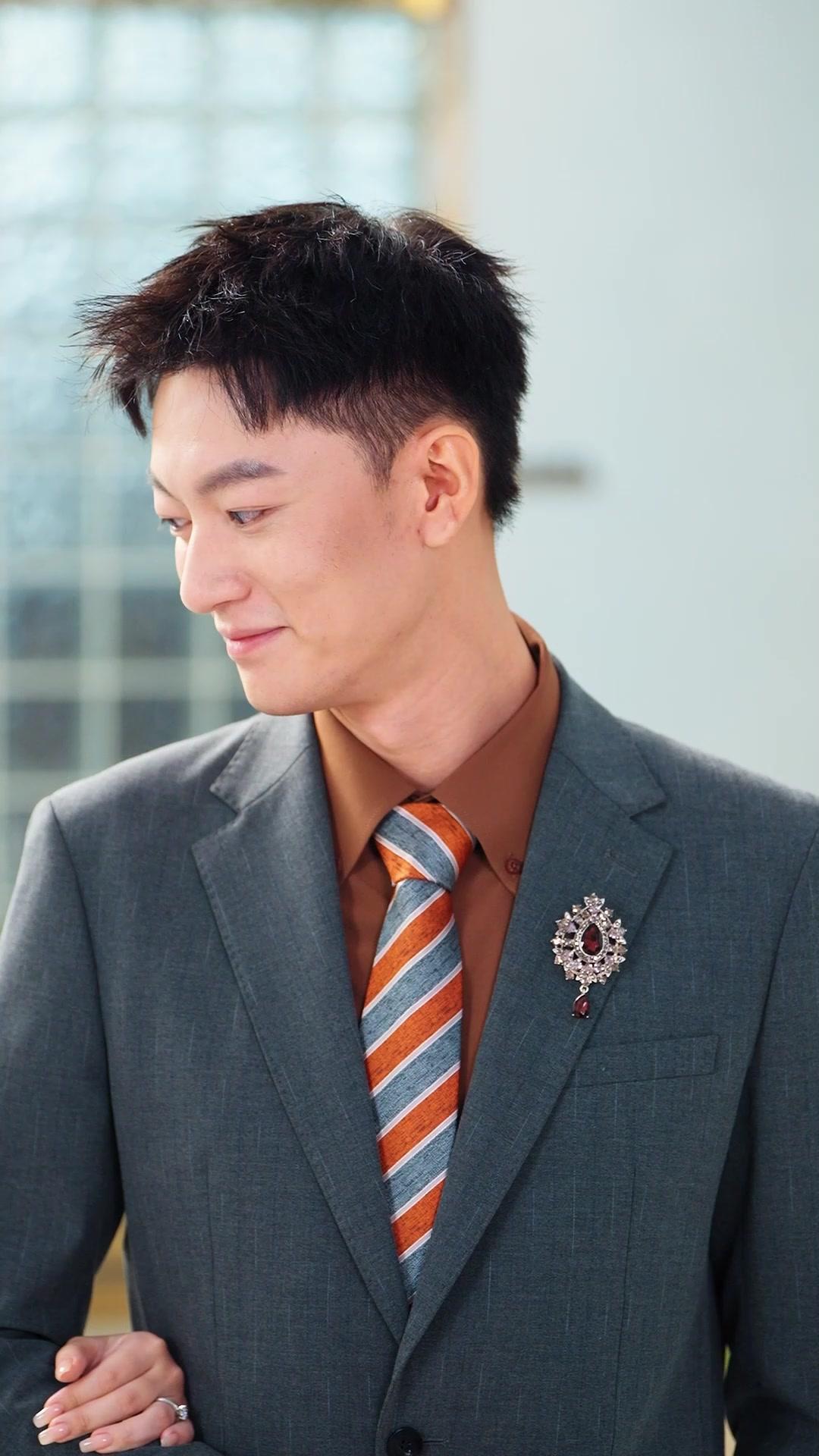 Tuan Muda yang Berbahaya