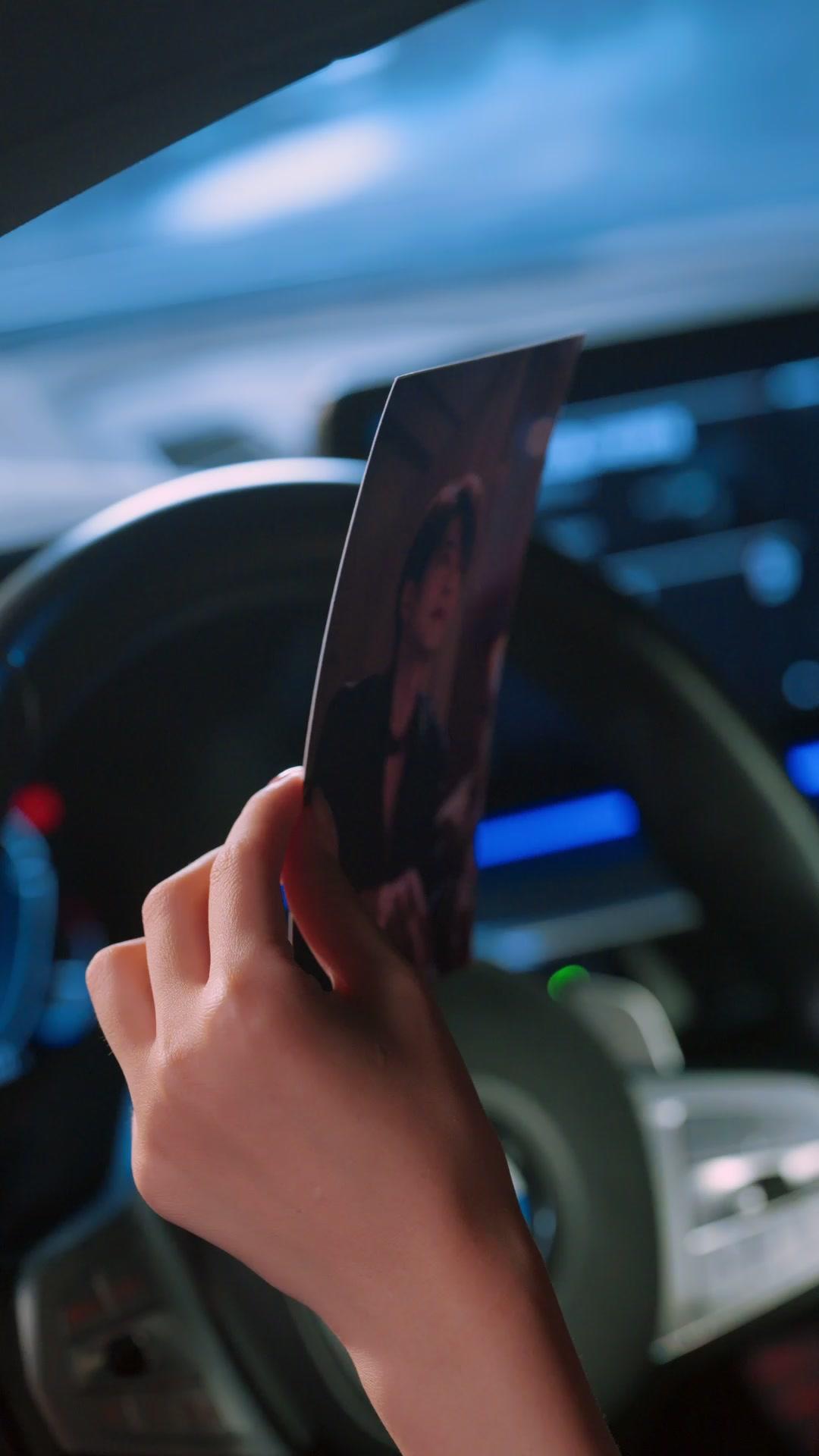 รักที่โอบอุ้มกันไว้