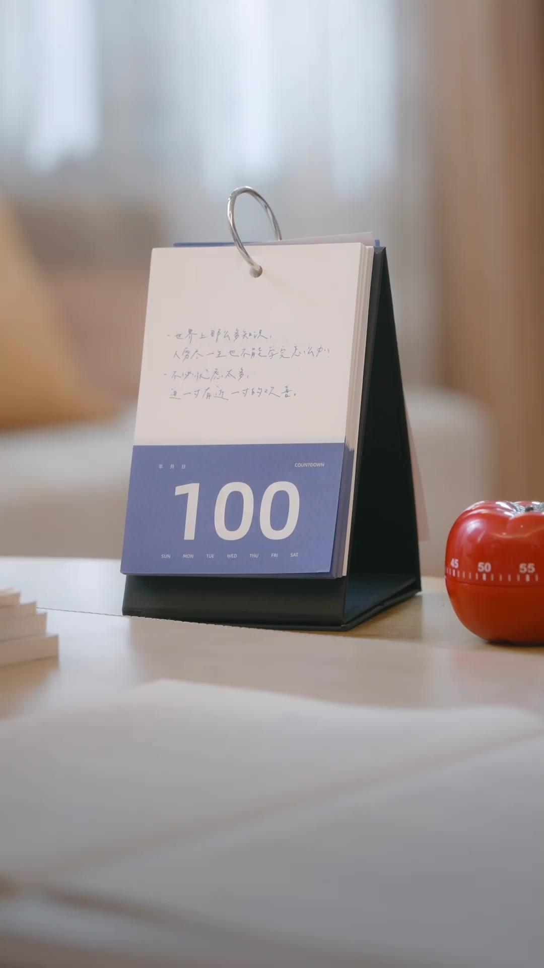 Yanlış Kılıfla Doğru Cevap