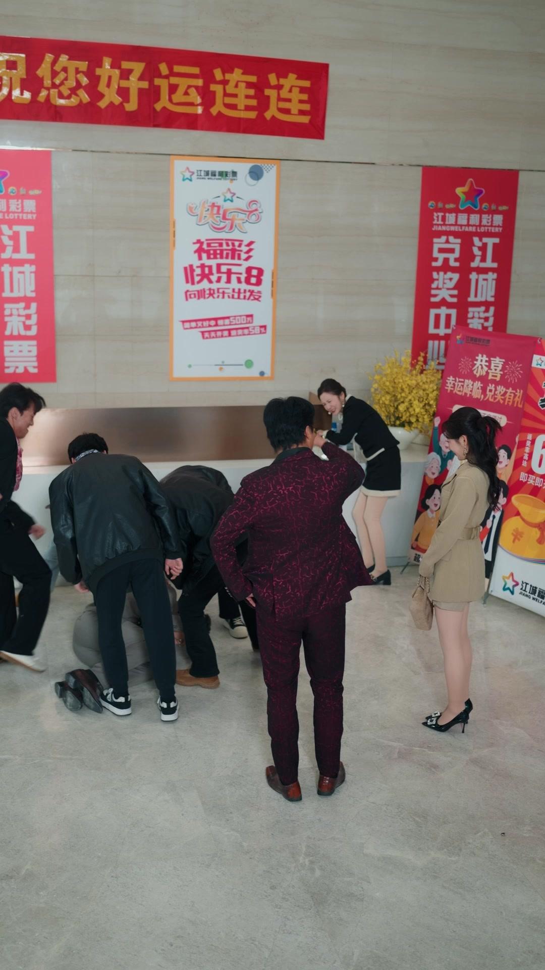 偽の宝くじが暴いた夫の本性