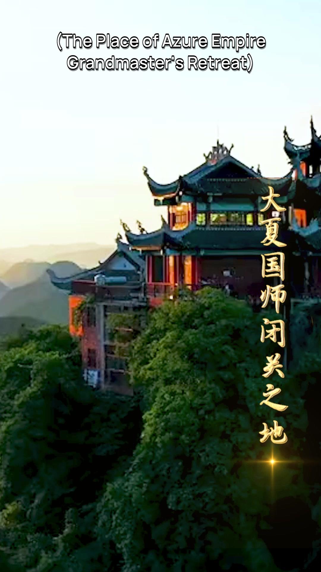 Legends of The Last Cultivator