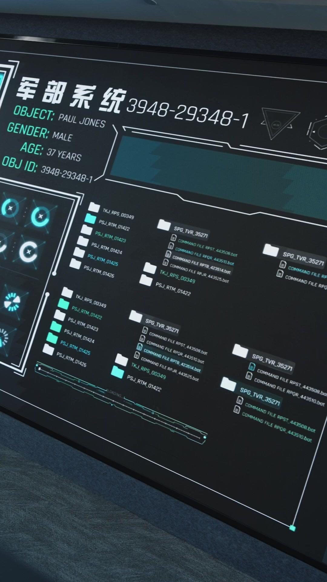 LE SOLEIL DE L'ARMÉE