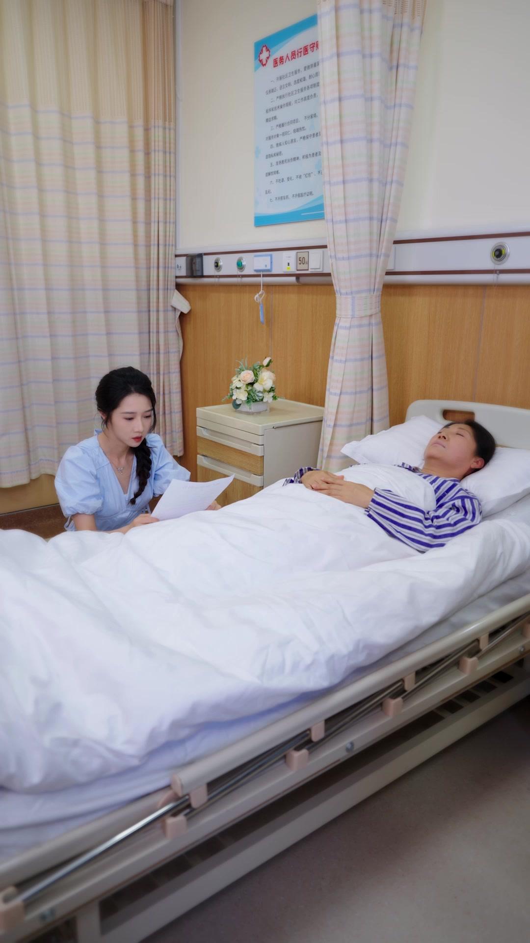 너에게로 향하는 비밀