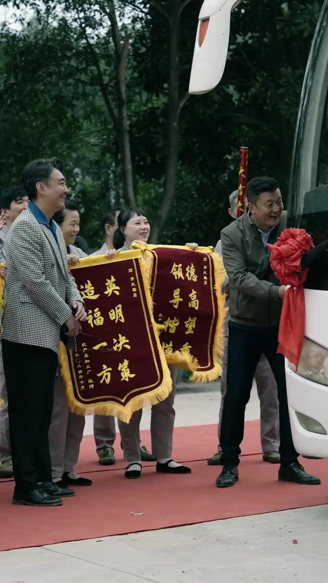 LE RETOUR DE VENGEANCE