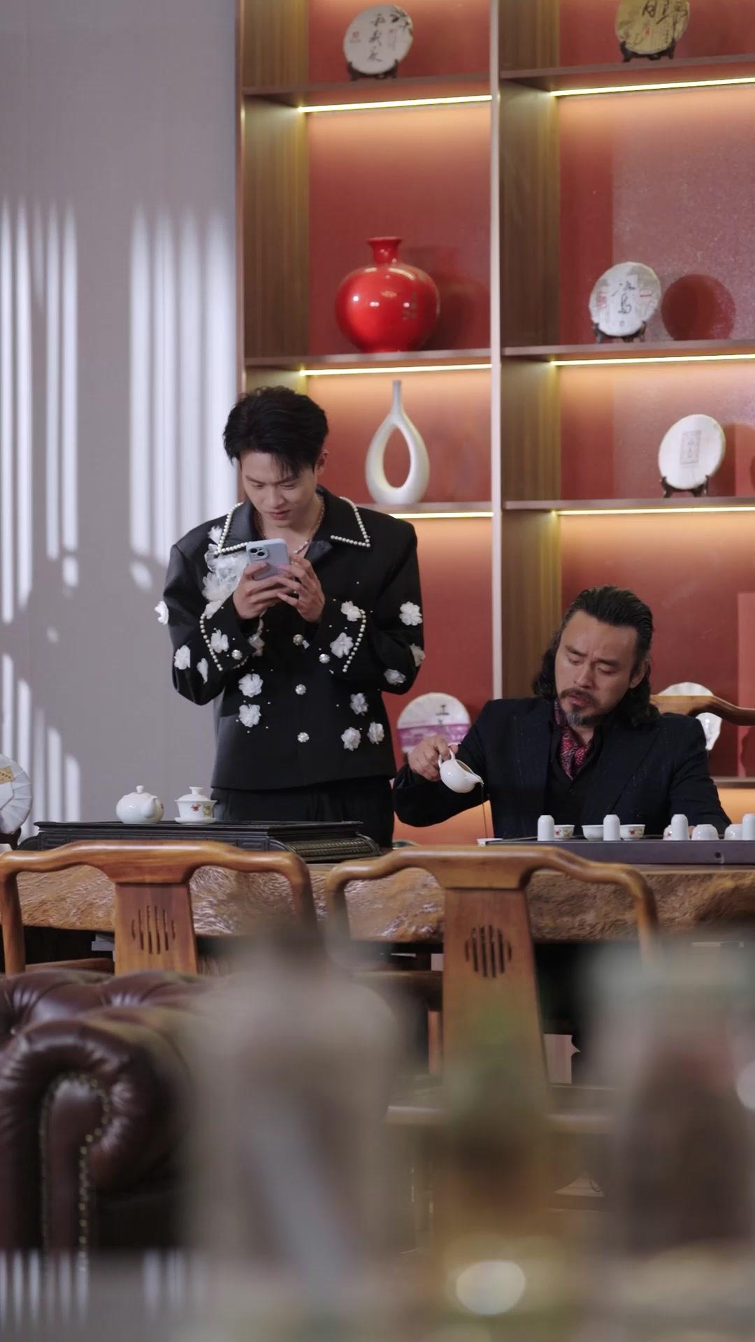 老爸，我送你上路