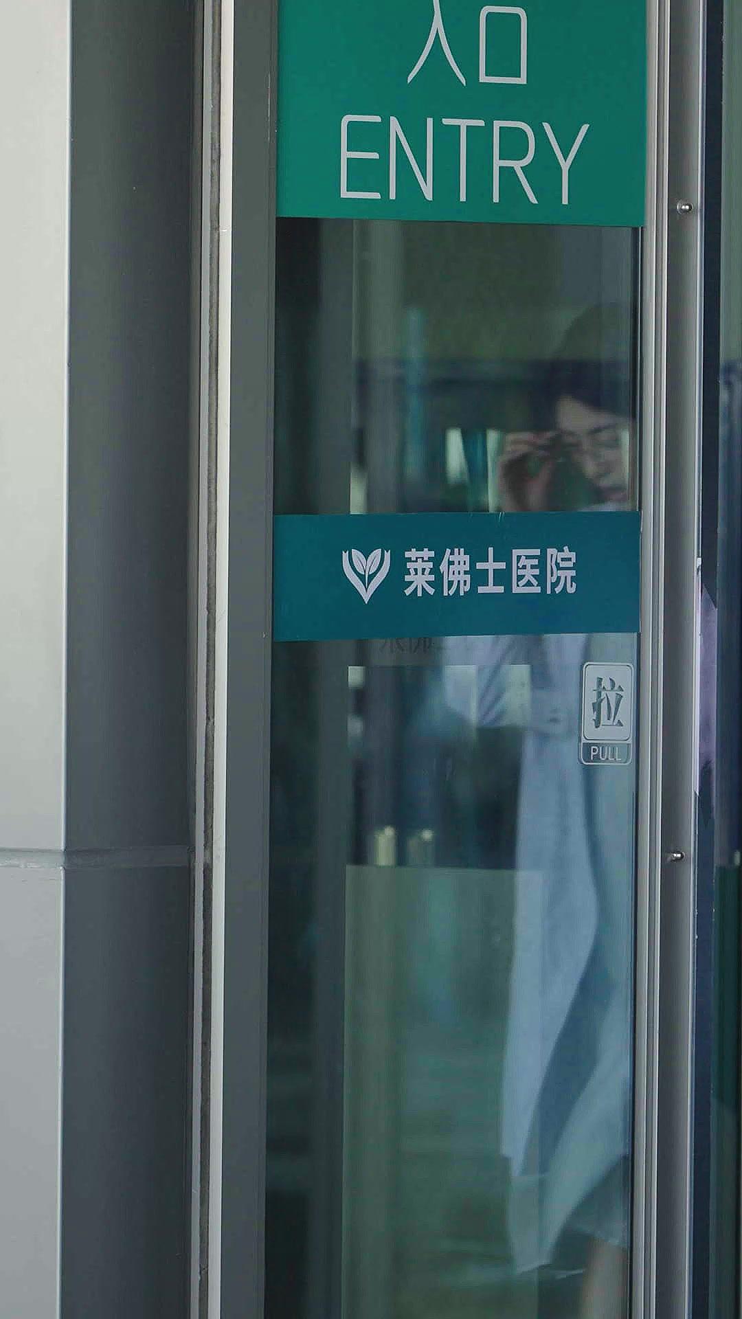 男友小叔來搶親