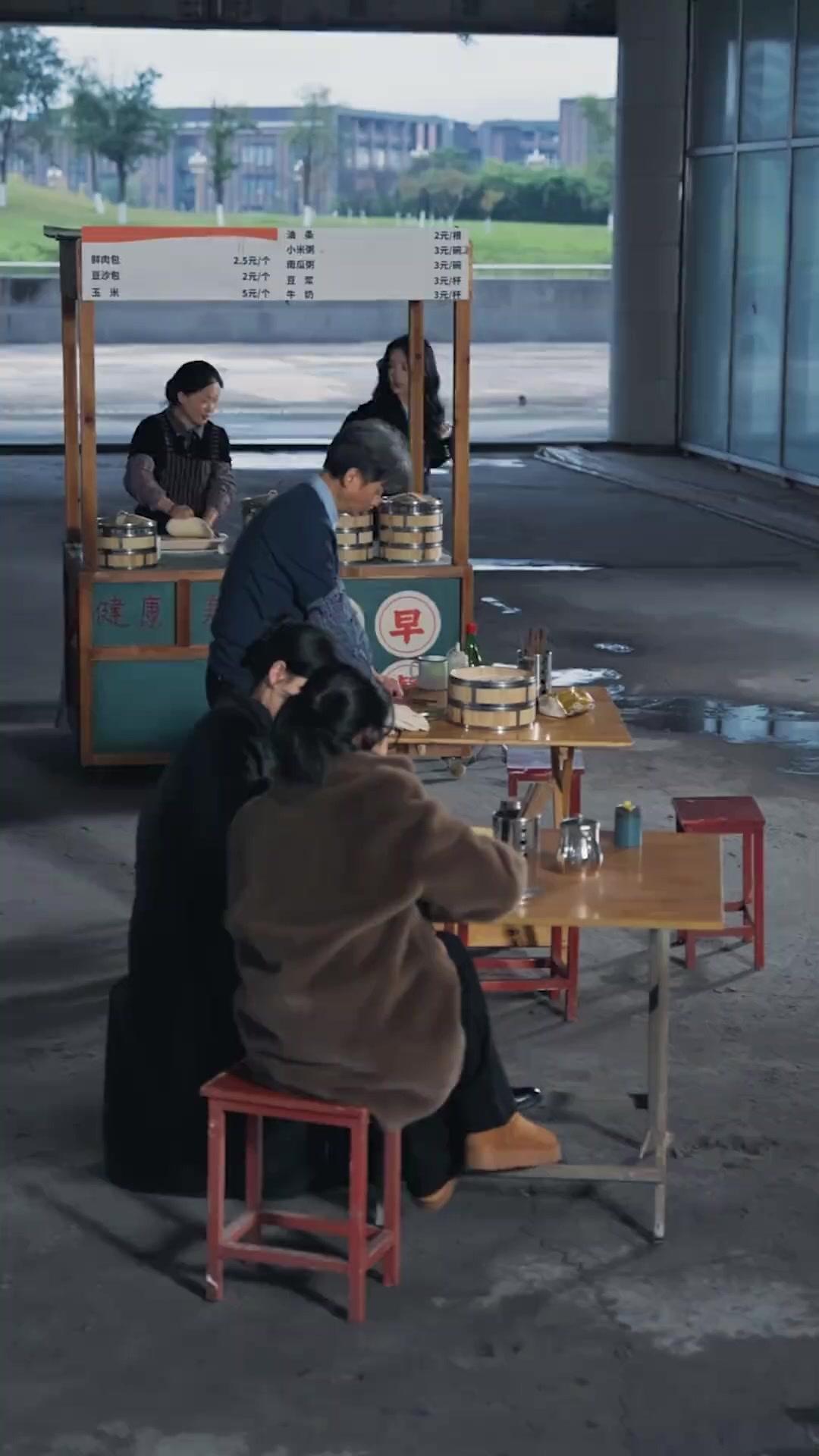 Nữ Hoàng Thật Sự