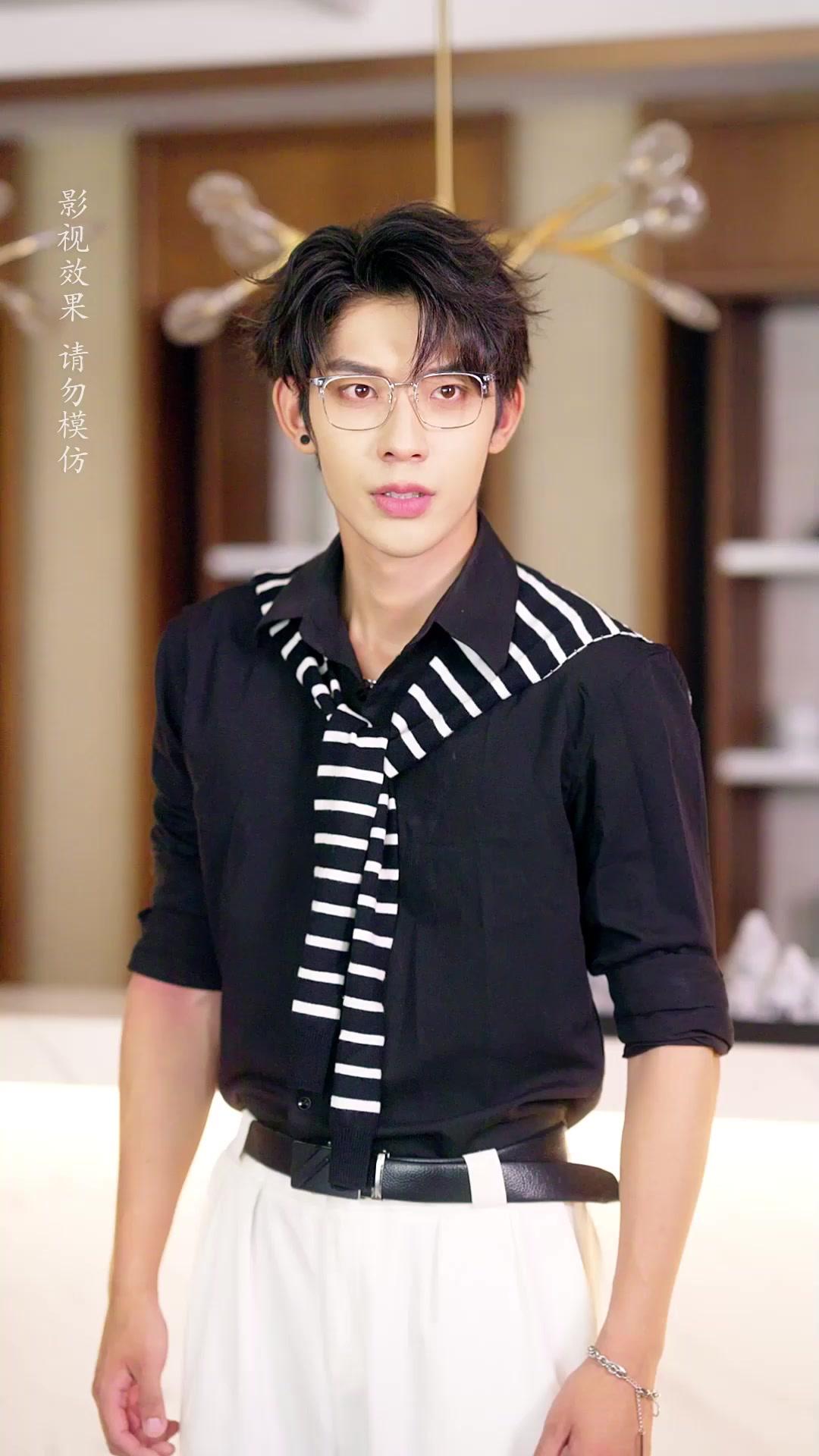 My Baby's Daddy is a Cat God!