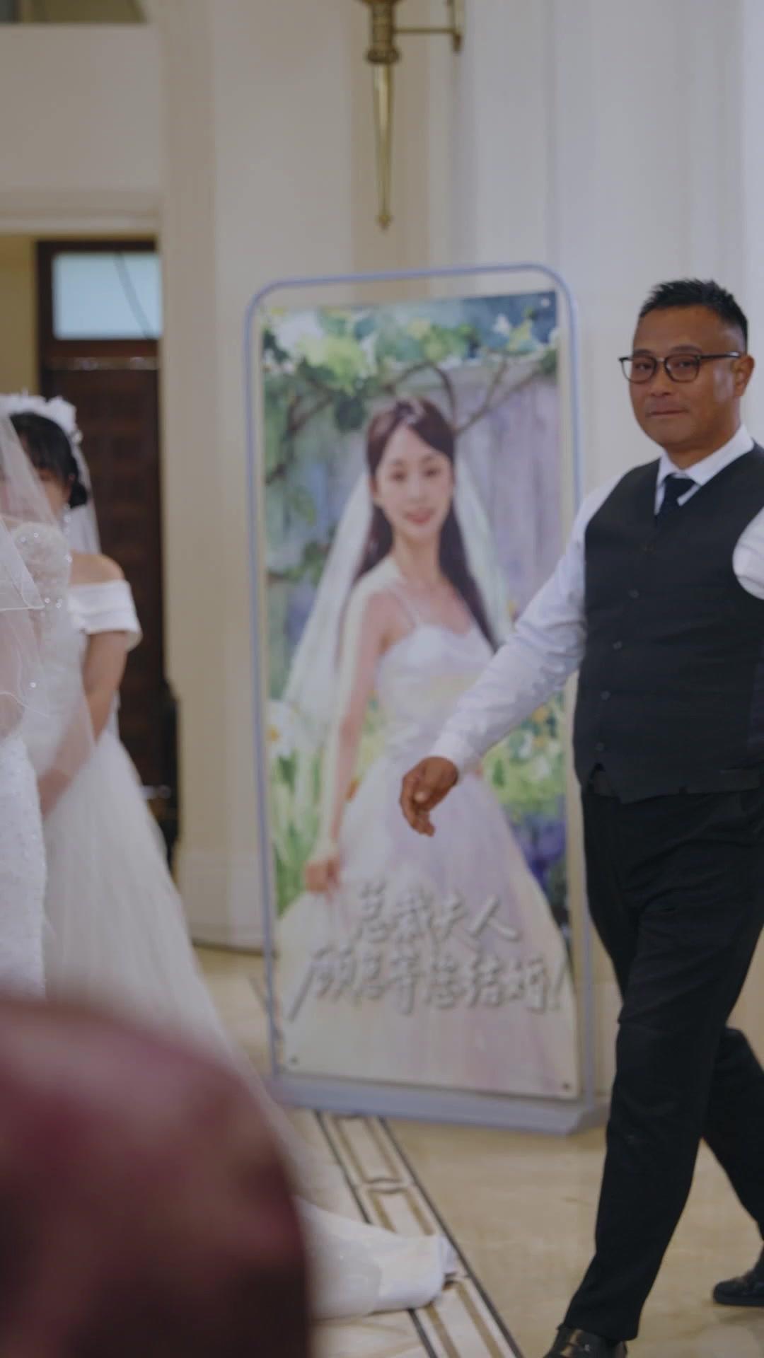 Mr. CEO's Village Princess