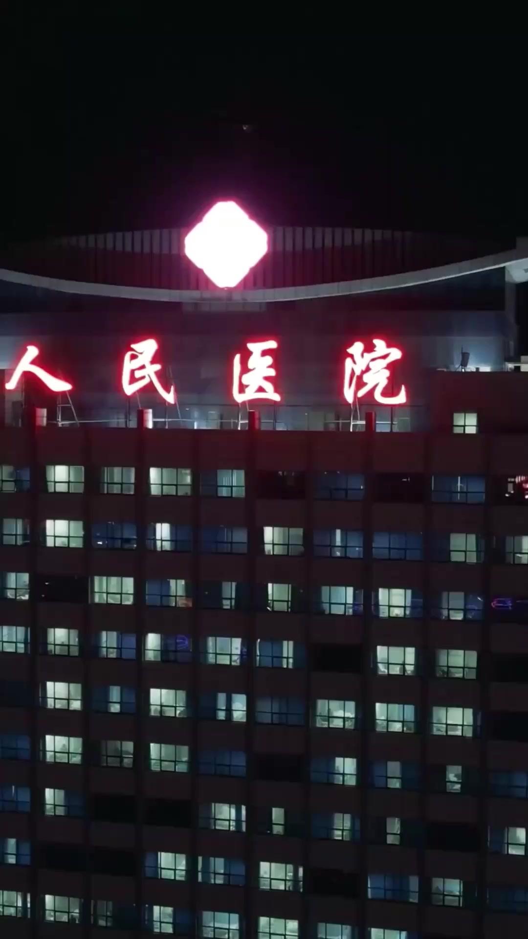 Rahasia Dapur Sang Kakek