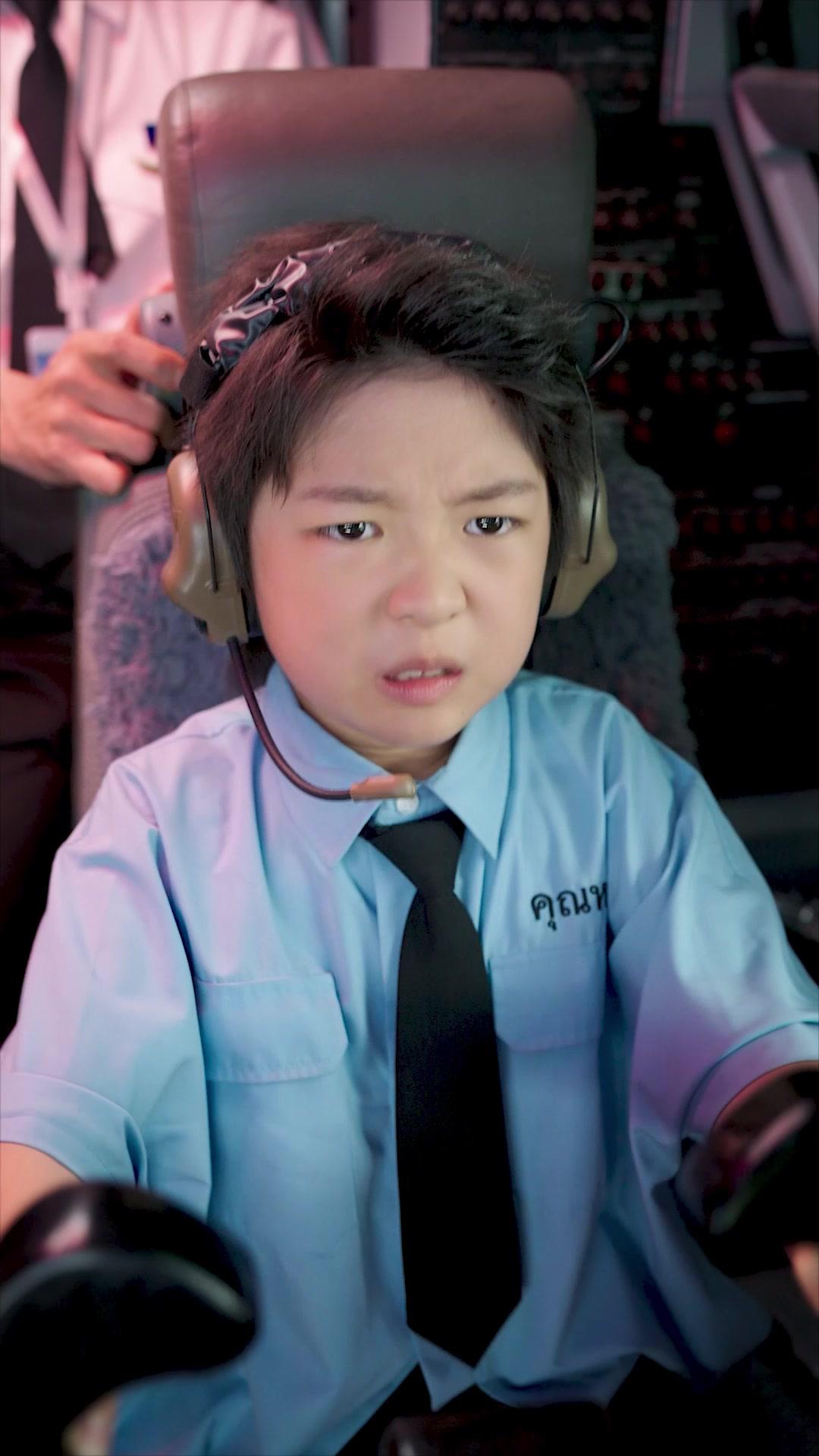 Pilot Cilik Pemberani