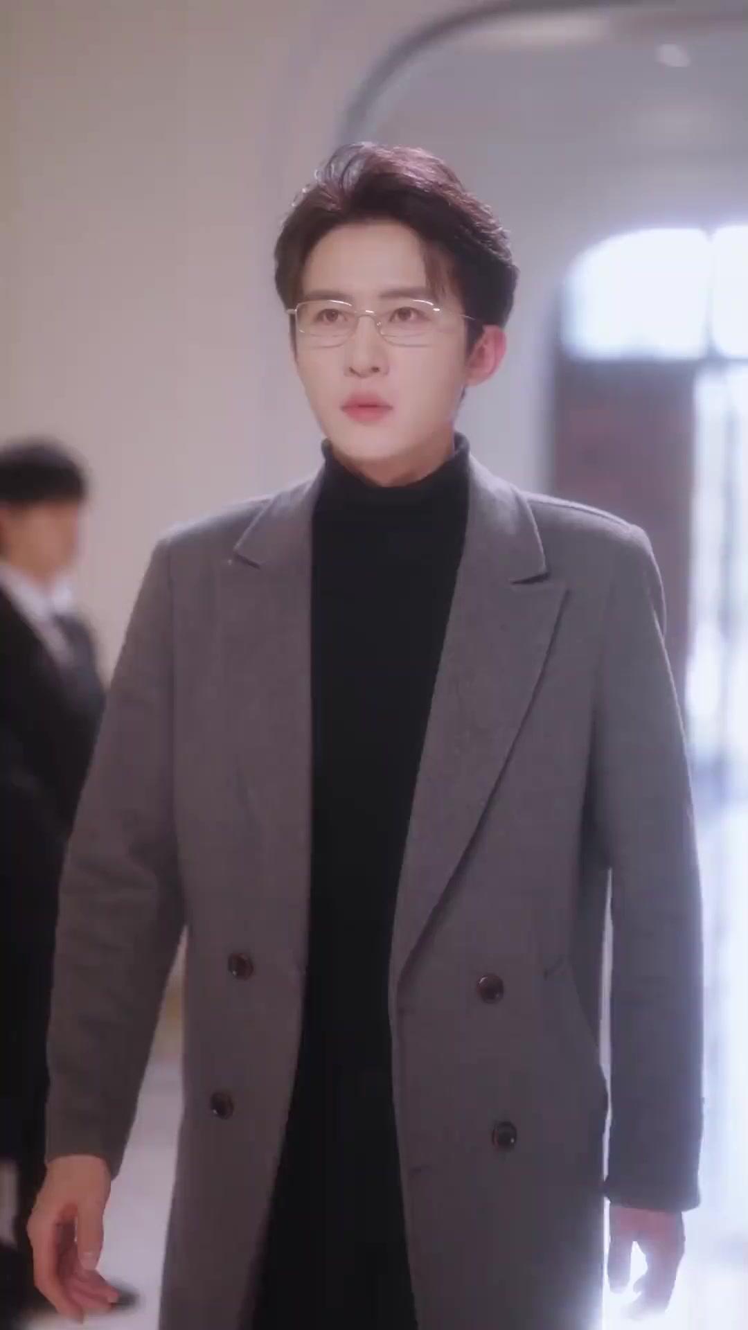 난 네게 빠졌어