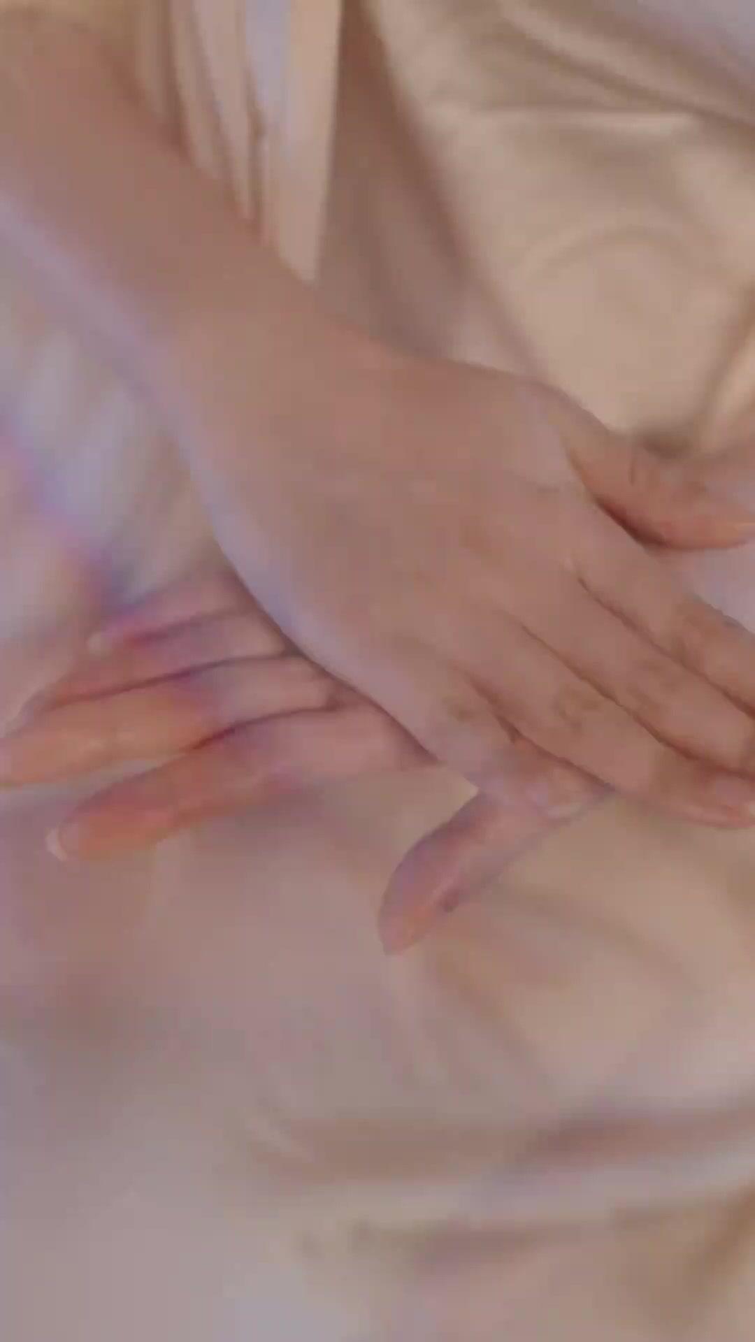 Possession Is Not Love