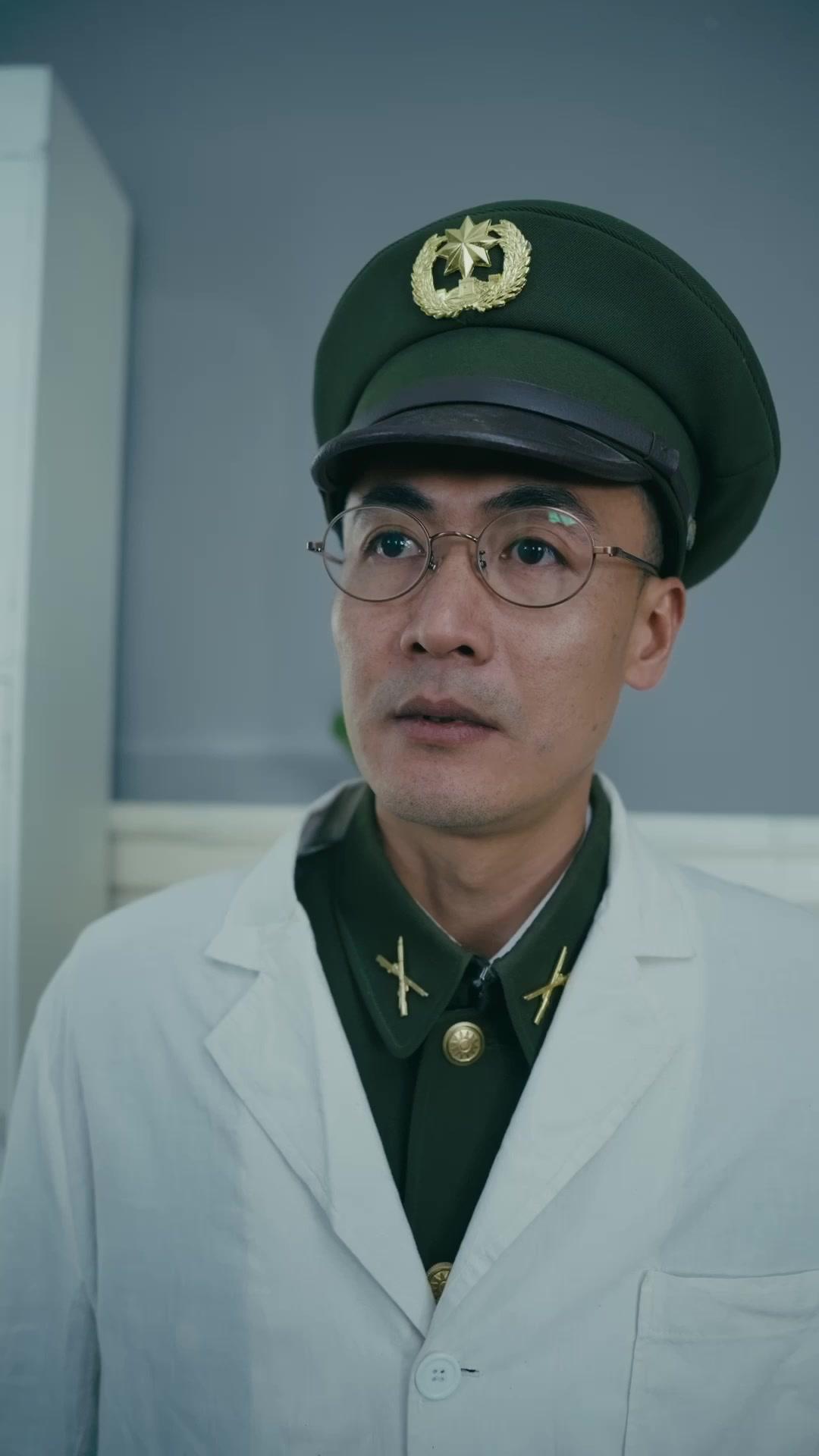 Hija del poder, madre del dolor