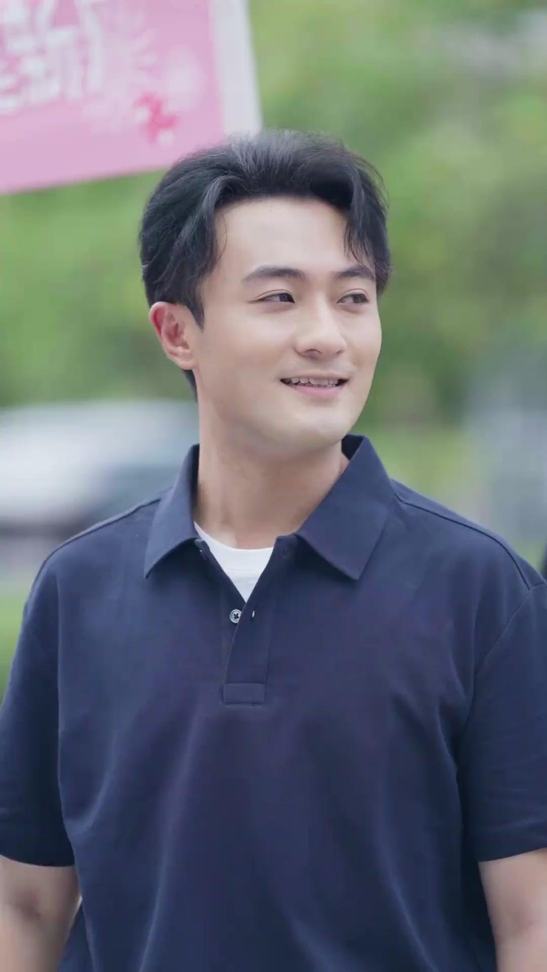 Bố Tựa Ánh Dương