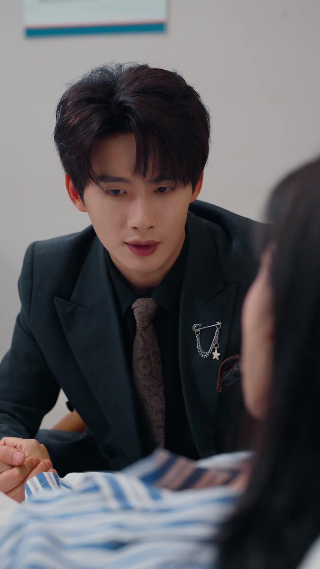 Tiểu Hoa Đào Của Anh