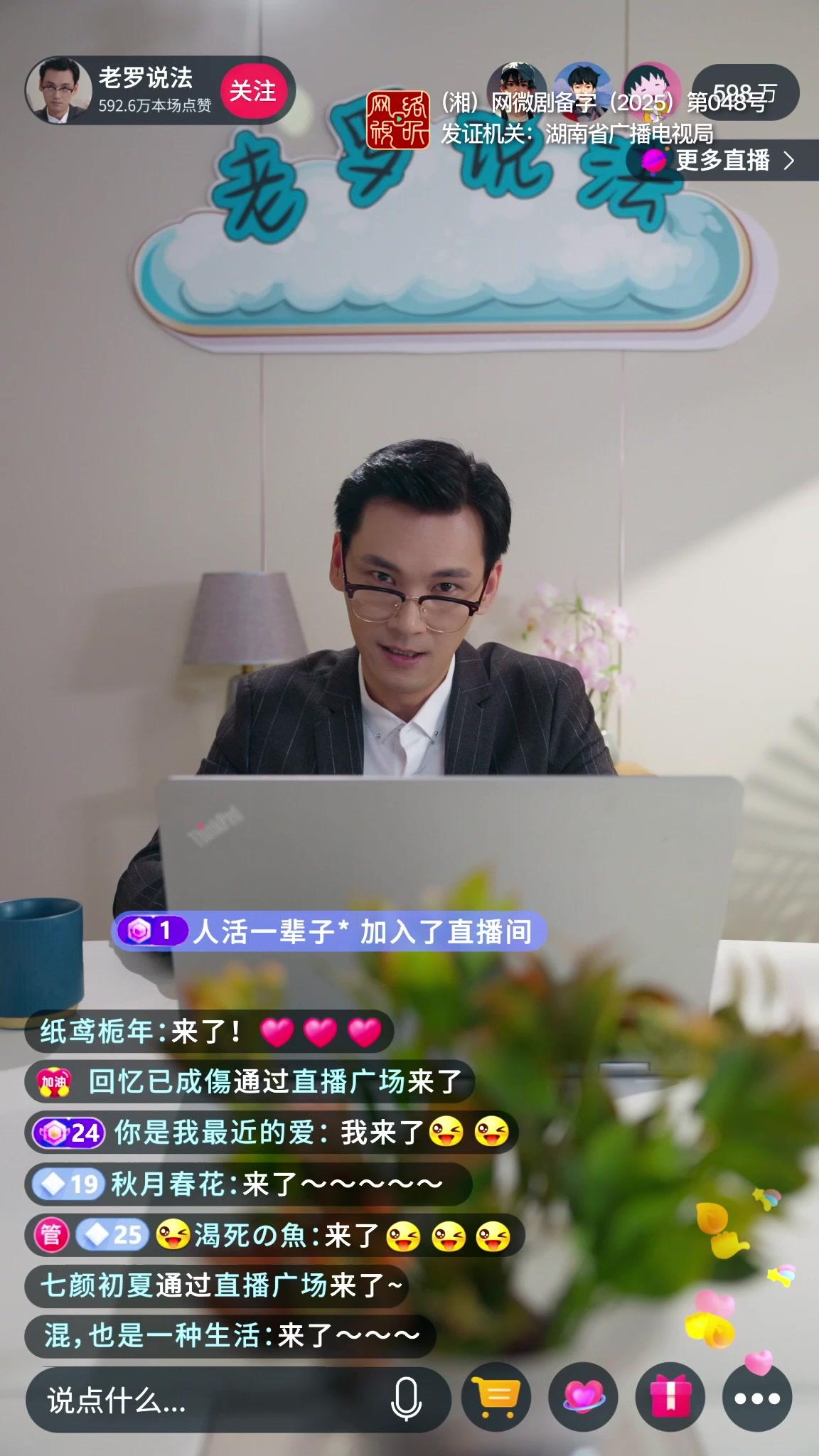 Pengacara Top pun Bisa Khilaf