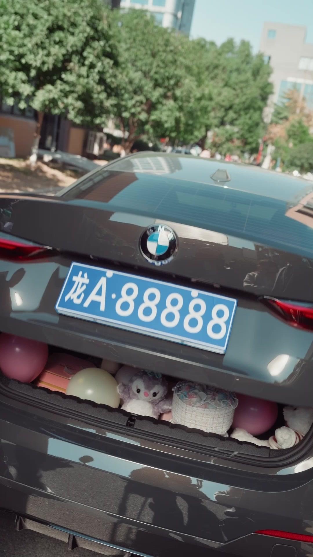 Oops, I'm Pregnant by My BFF's Uncle