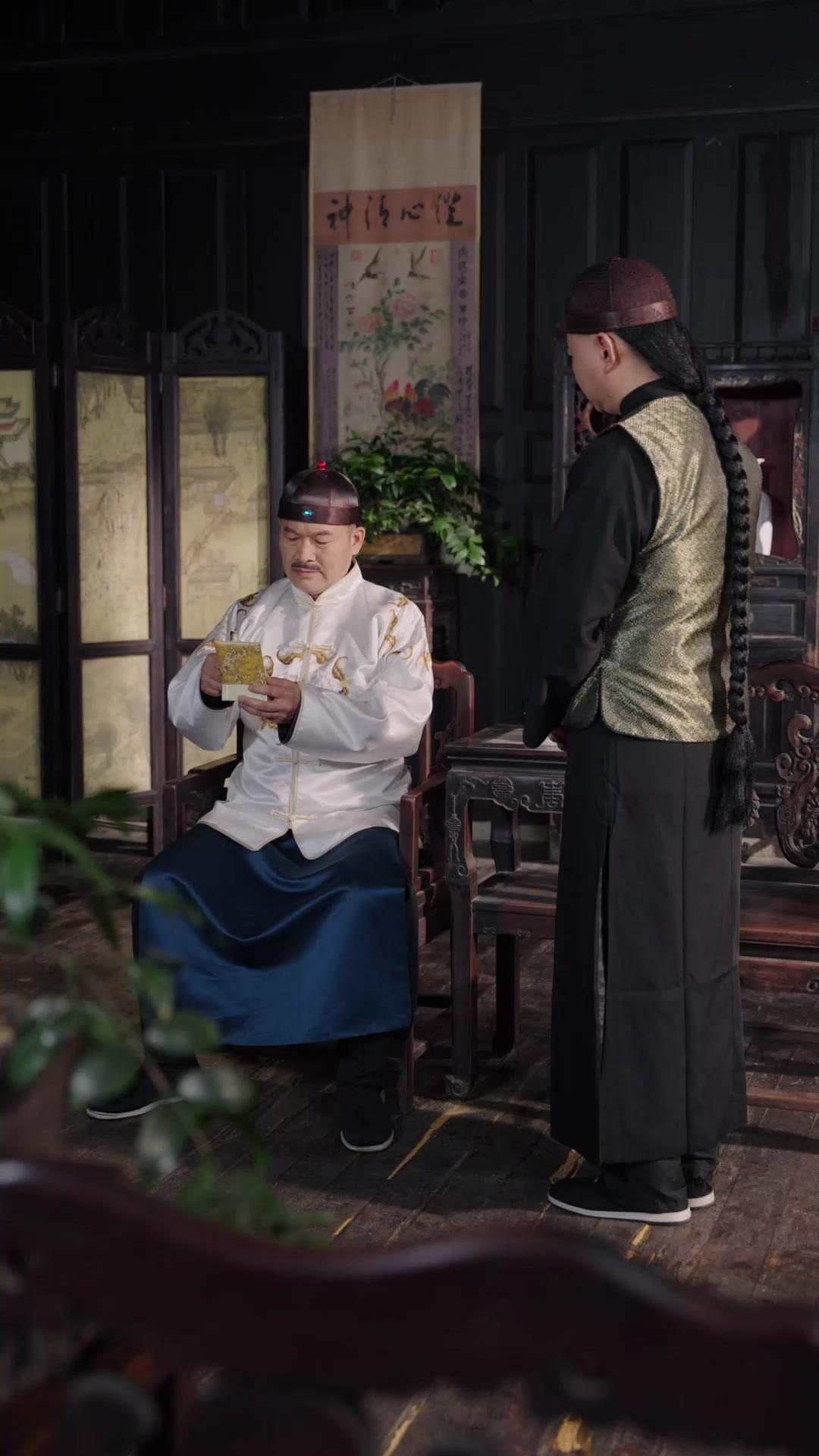 Treasury Queen Returns