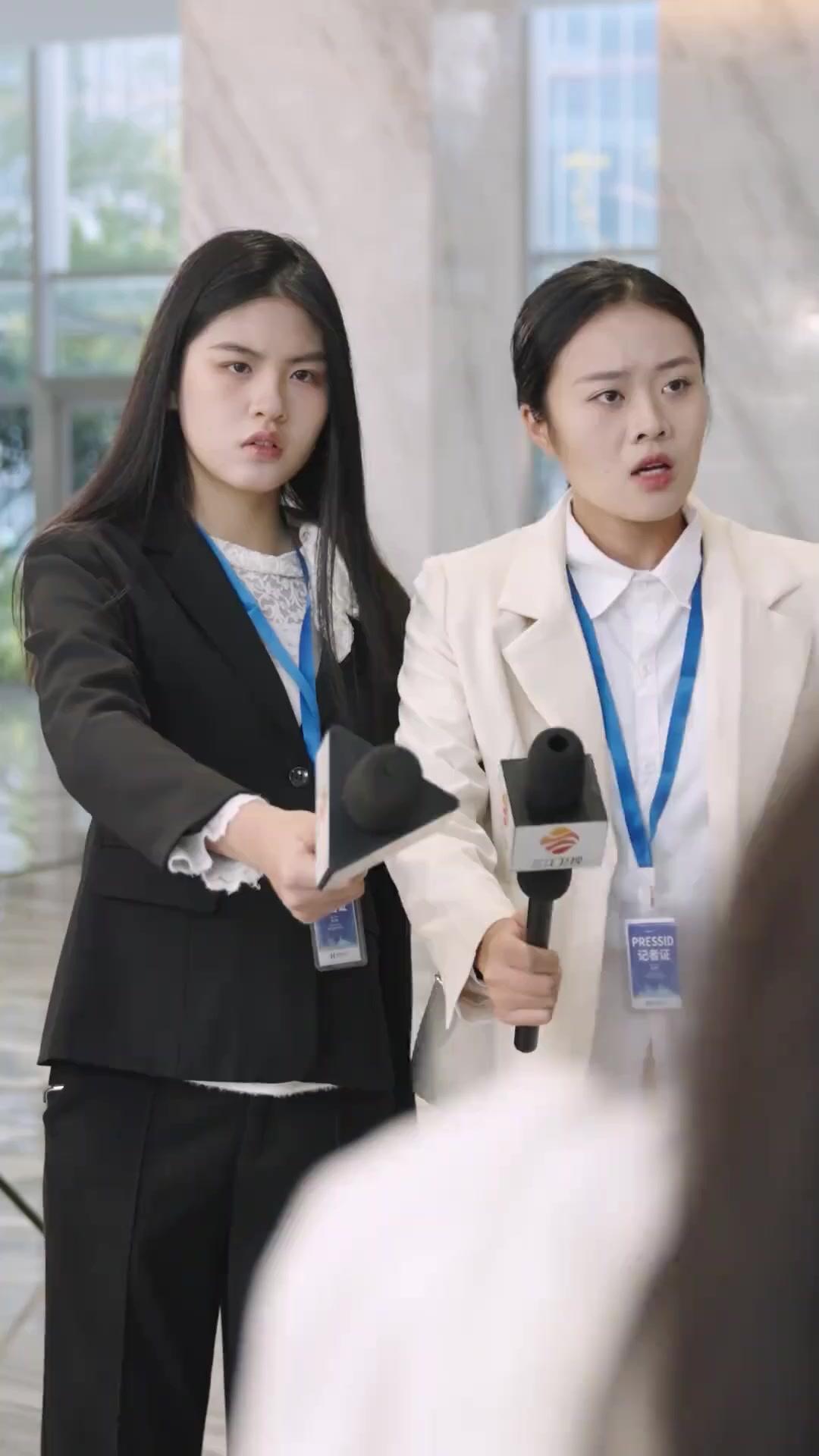 (Doblado) Corazón errante