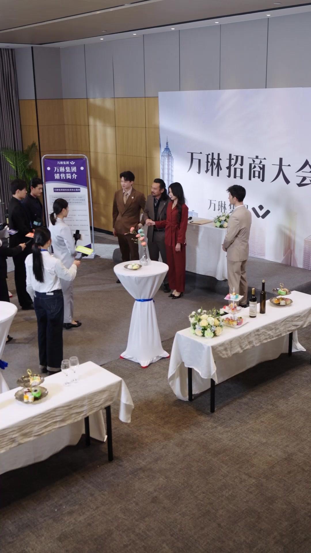 Beneath My Calm, His Doom