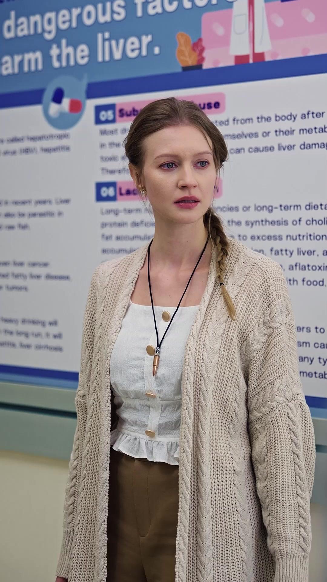 Cuando el amor disparó hacia atrás