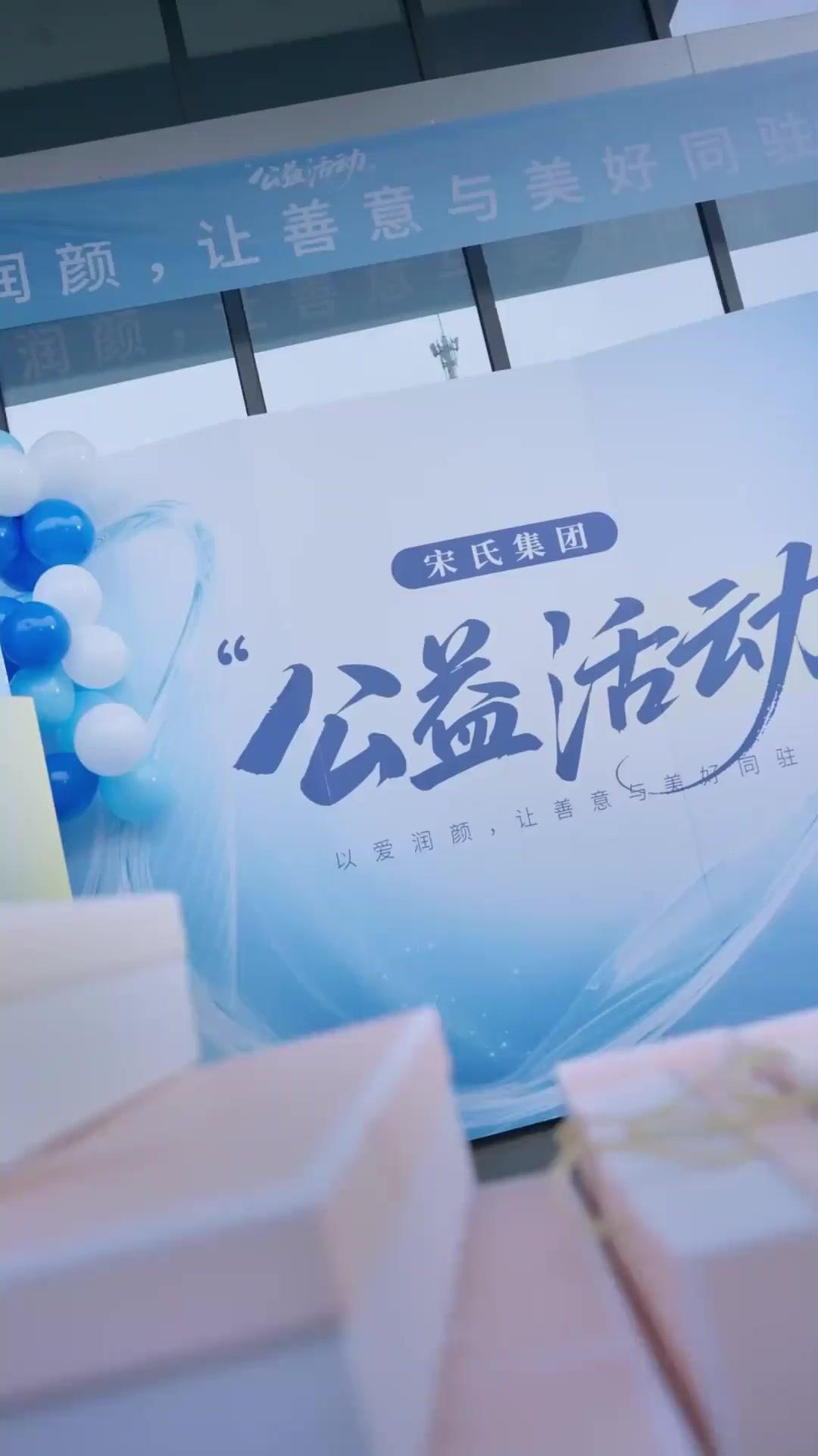 Esta vez, cambiaré mi destino