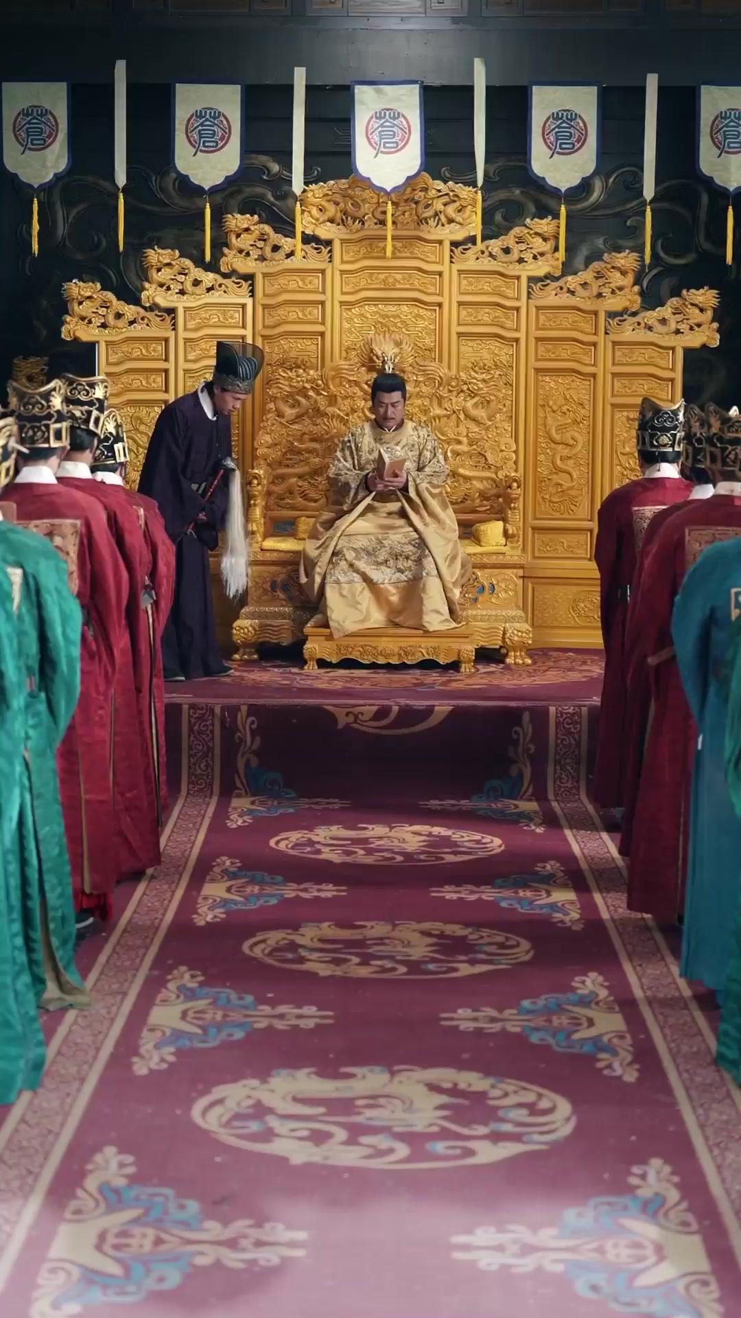 Here Comes The Emperor