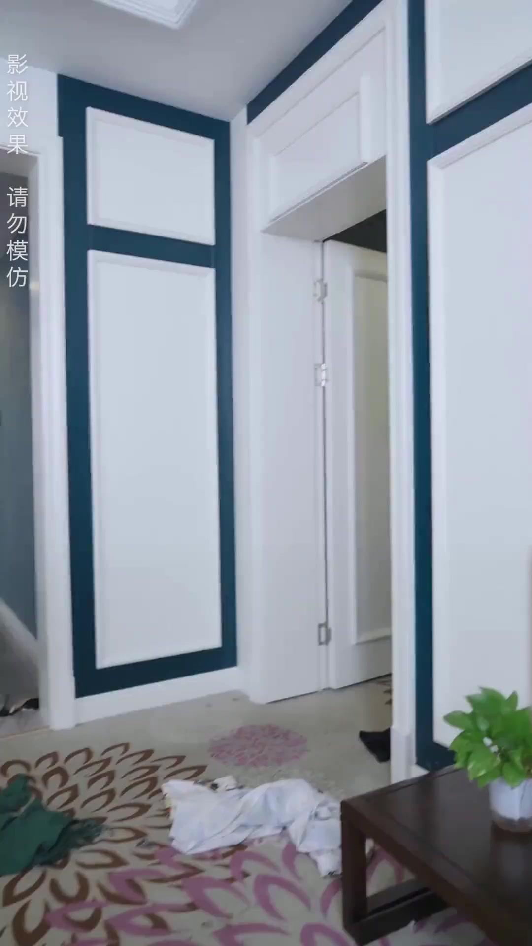 ¡Cásate conmigo, CEO!