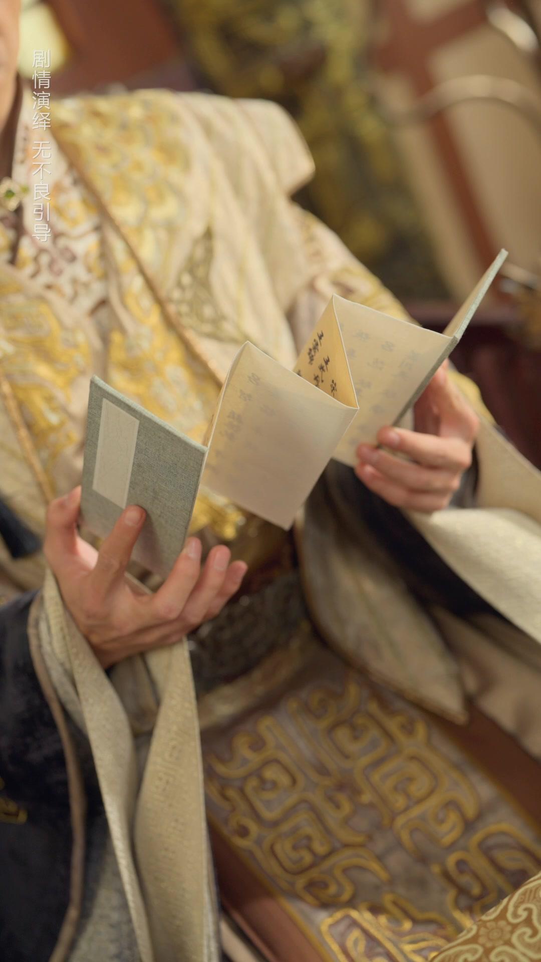 De abandonada a reina