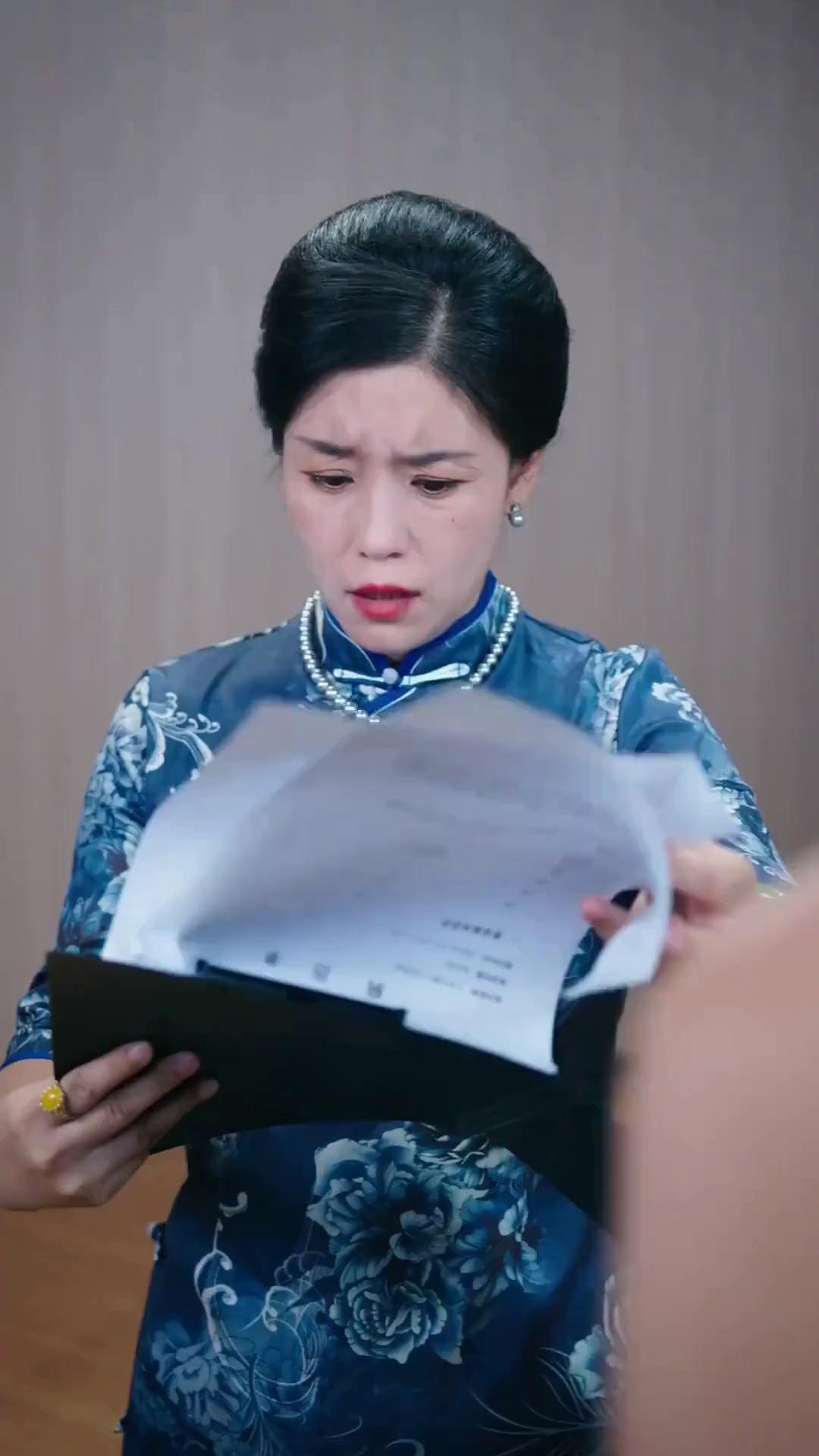 (더빙) 지옥에서 돌아온 도련님