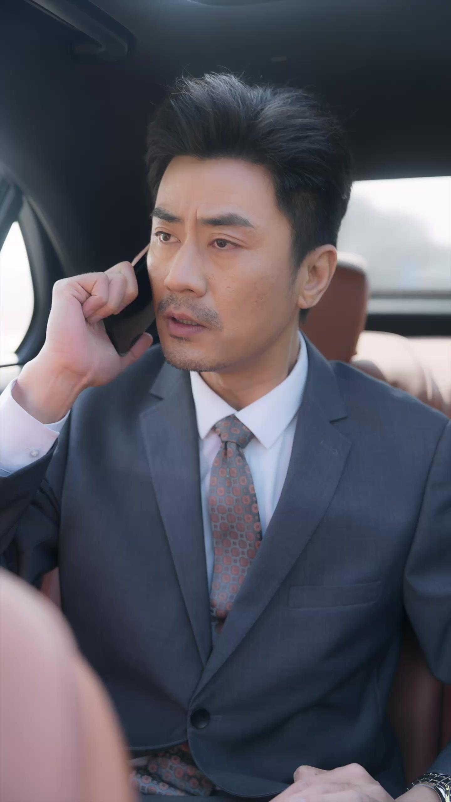 Wanna Marry My Dad? Hell No!