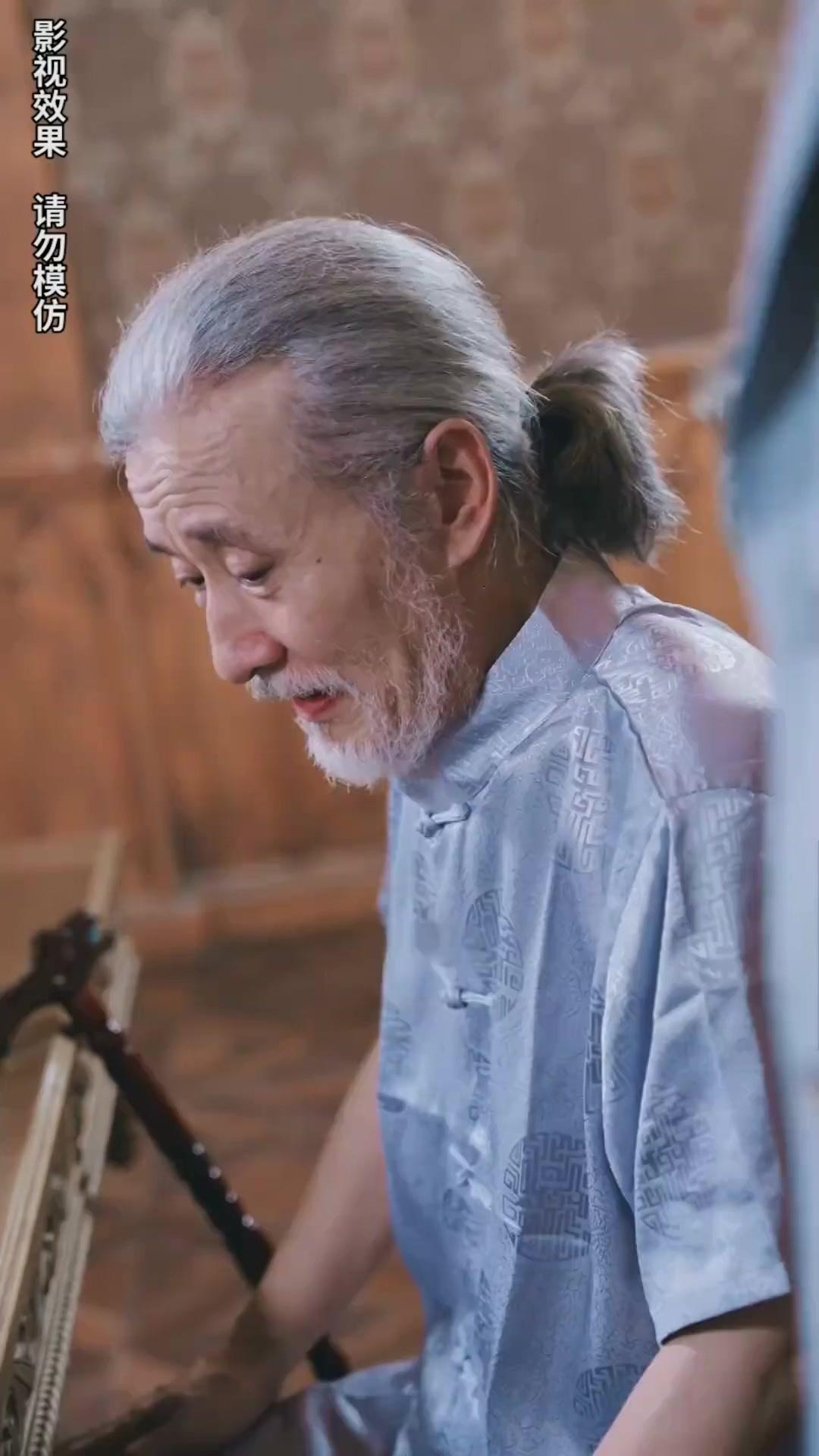 Puteri Kaya Tersembunyi