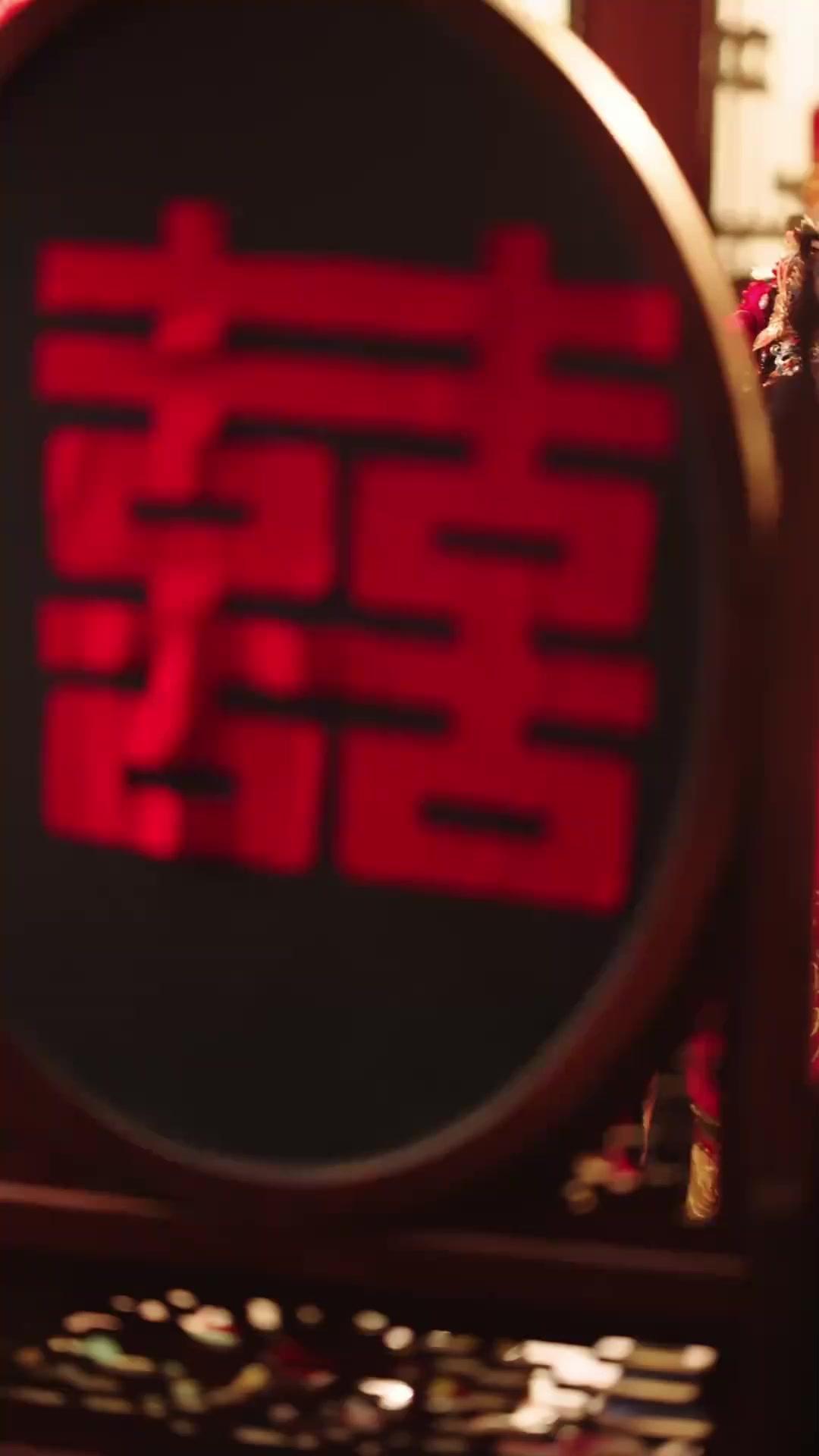 Giấc Mộng Mười Năm