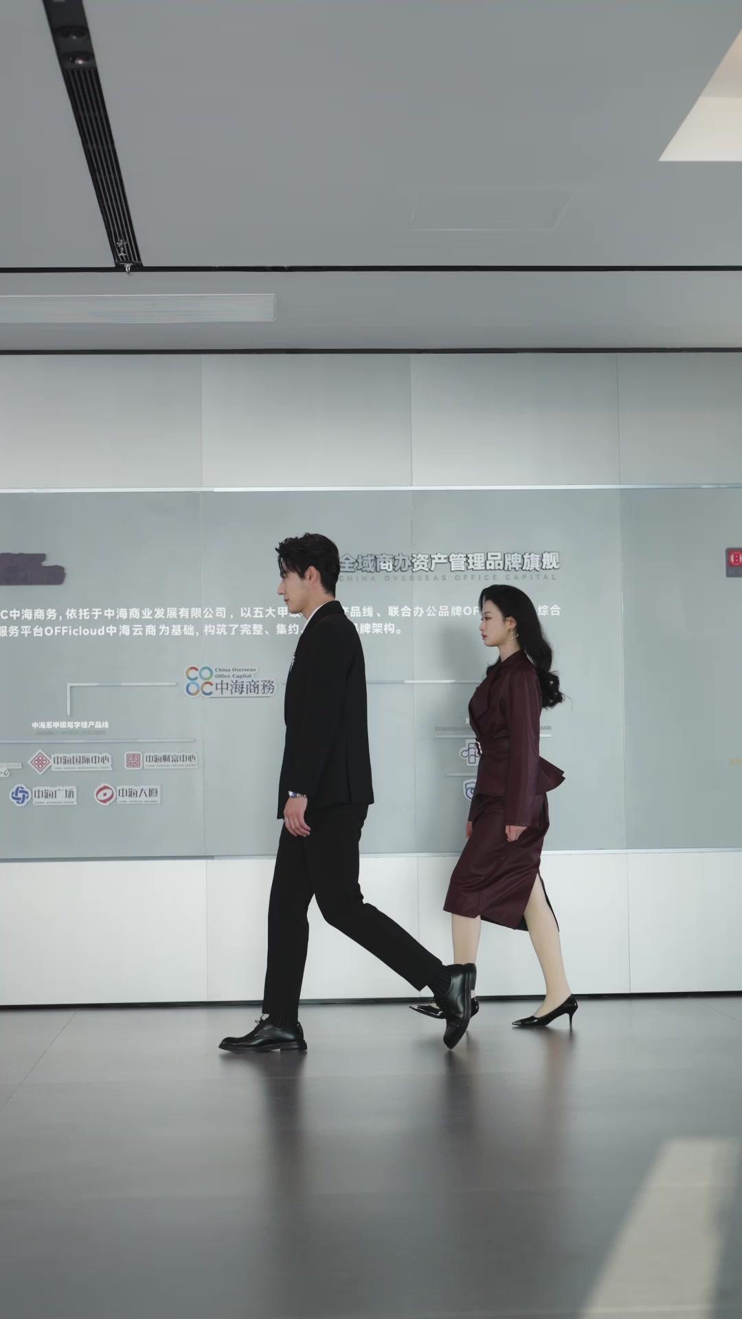 POSSESSION INTERDITE